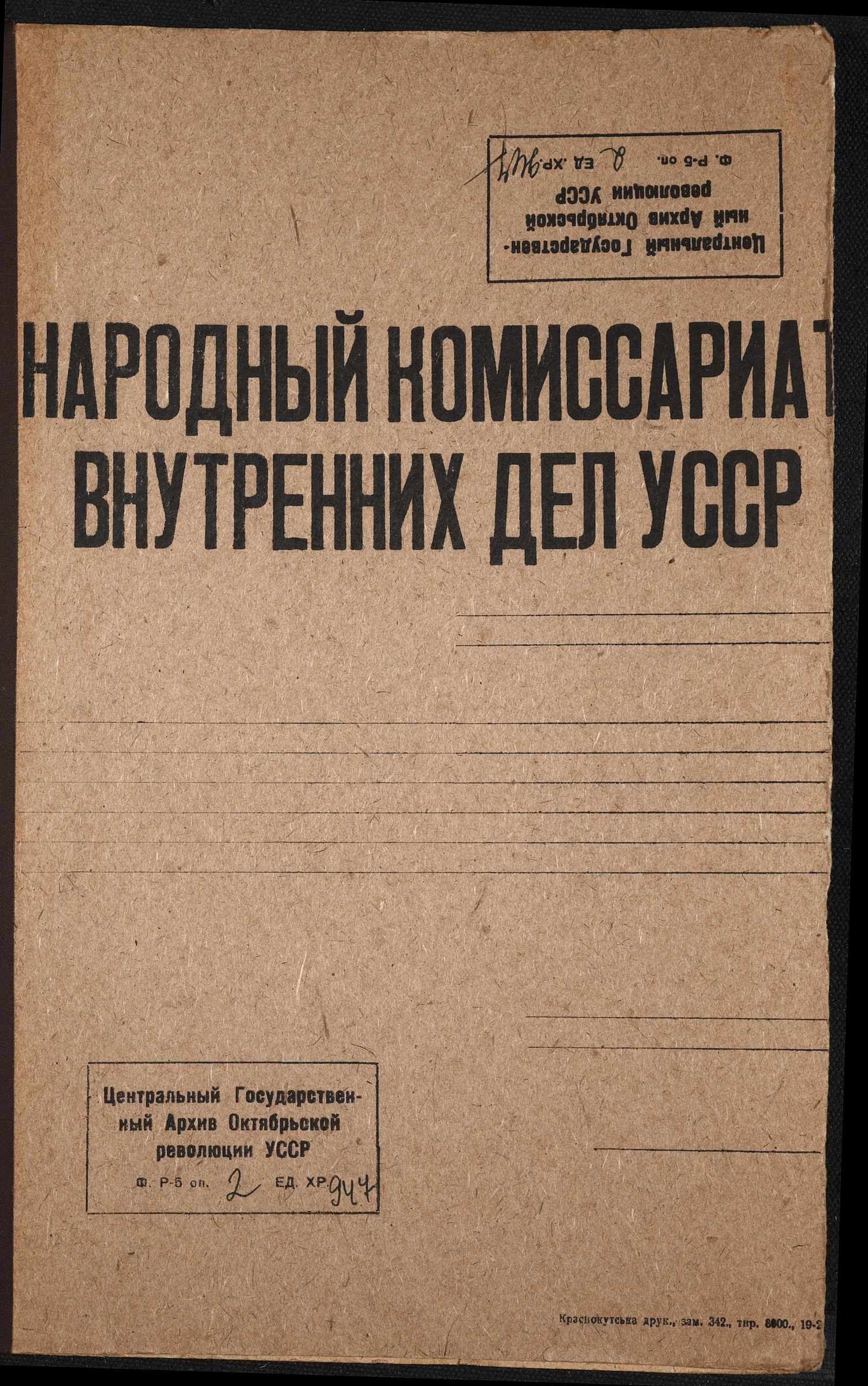00001