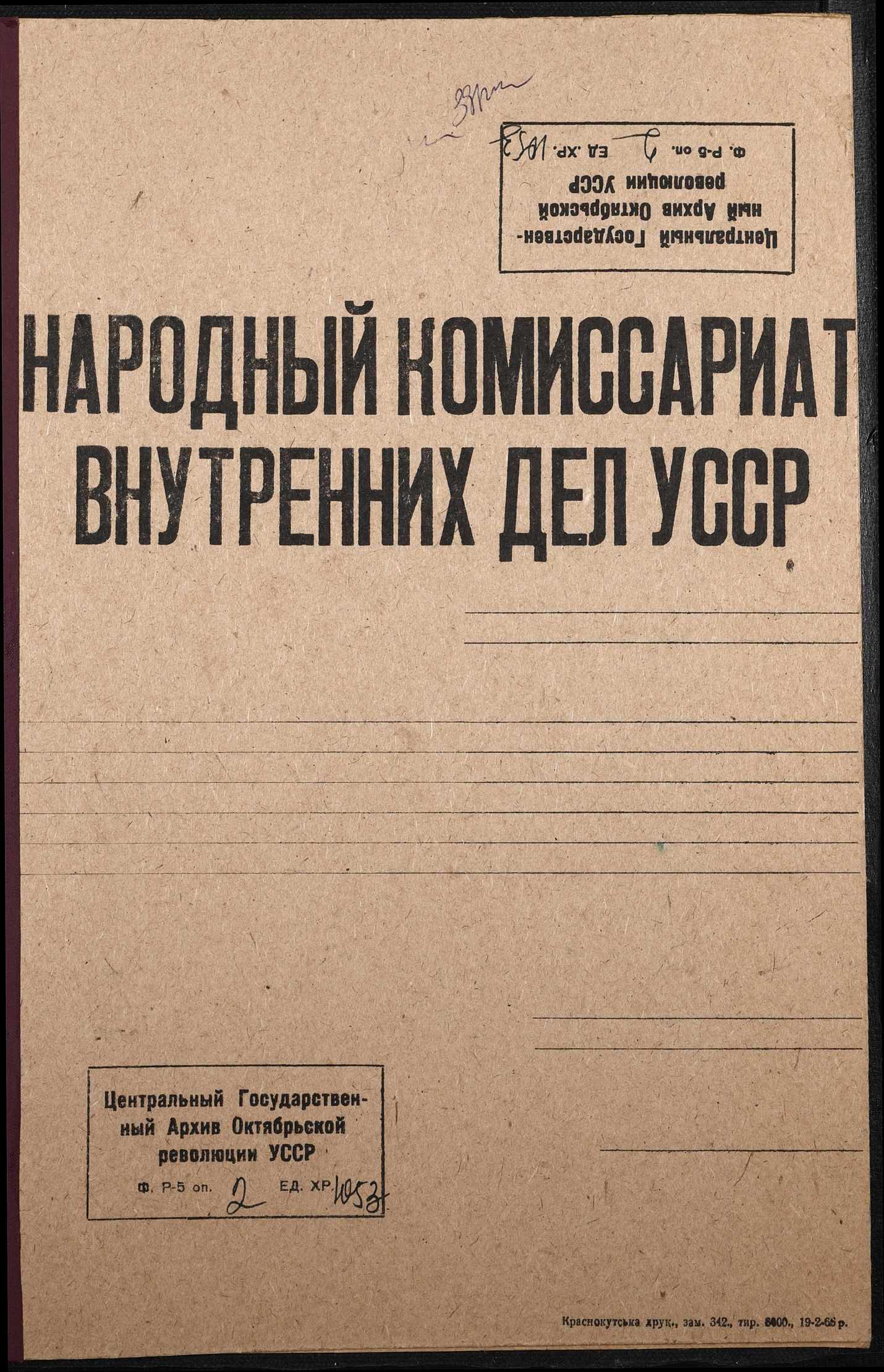 00001