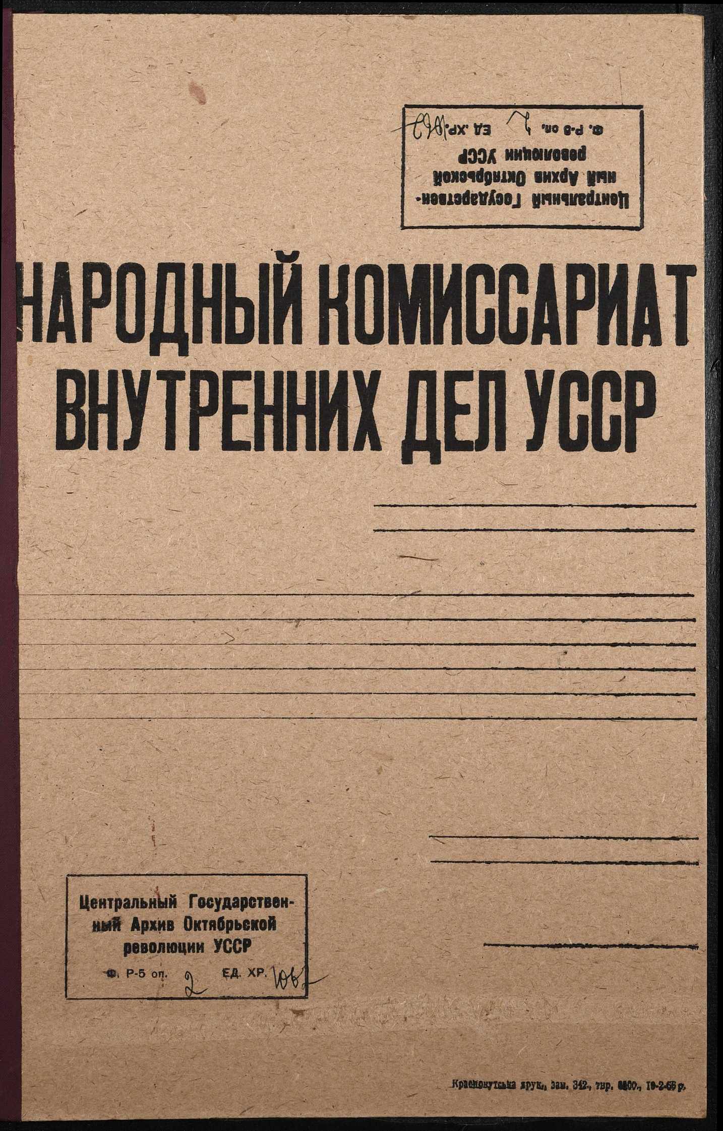 00001