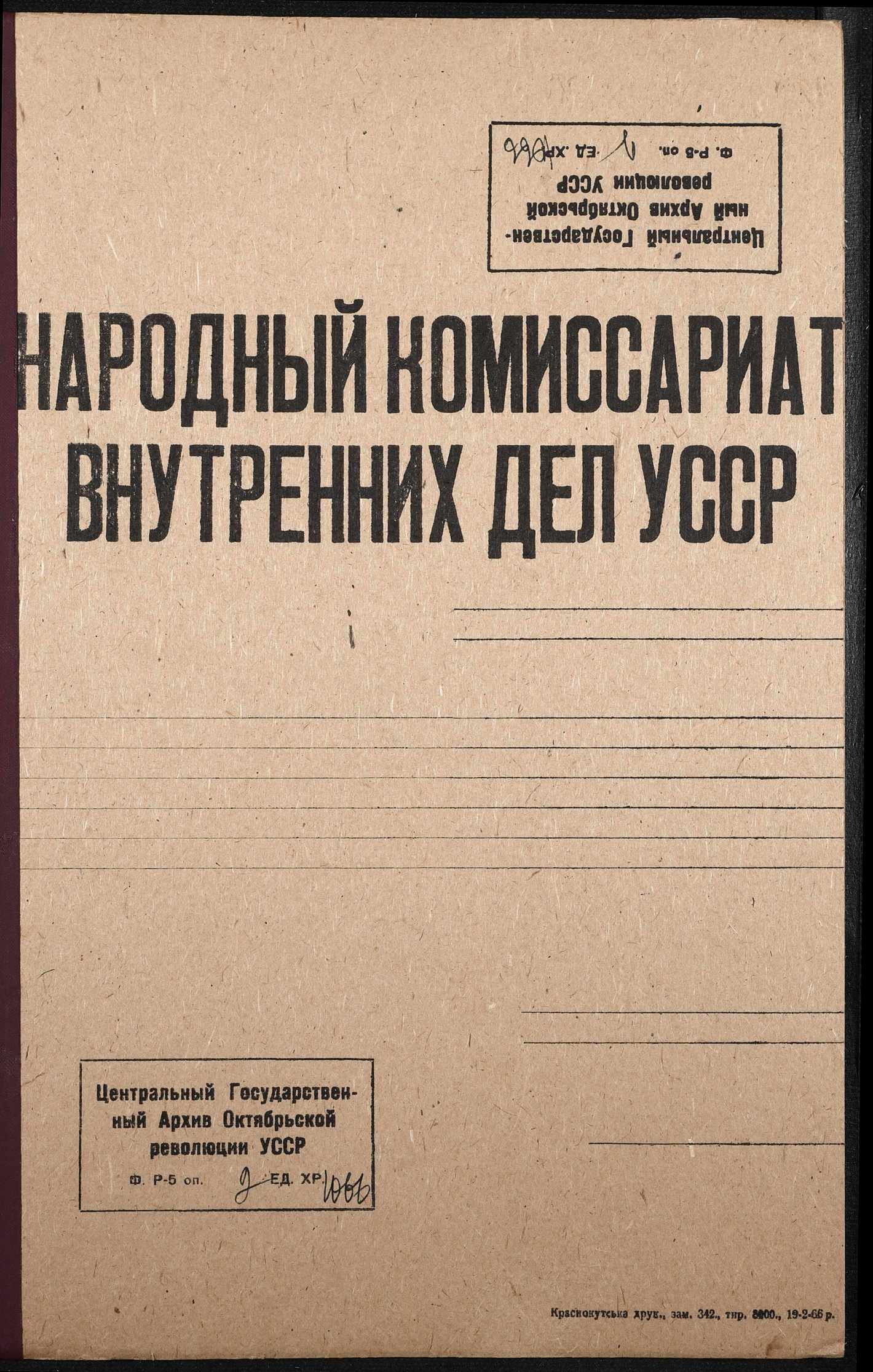 00001