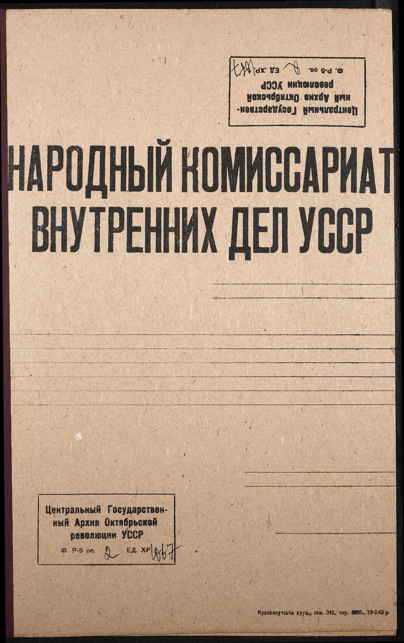 00001