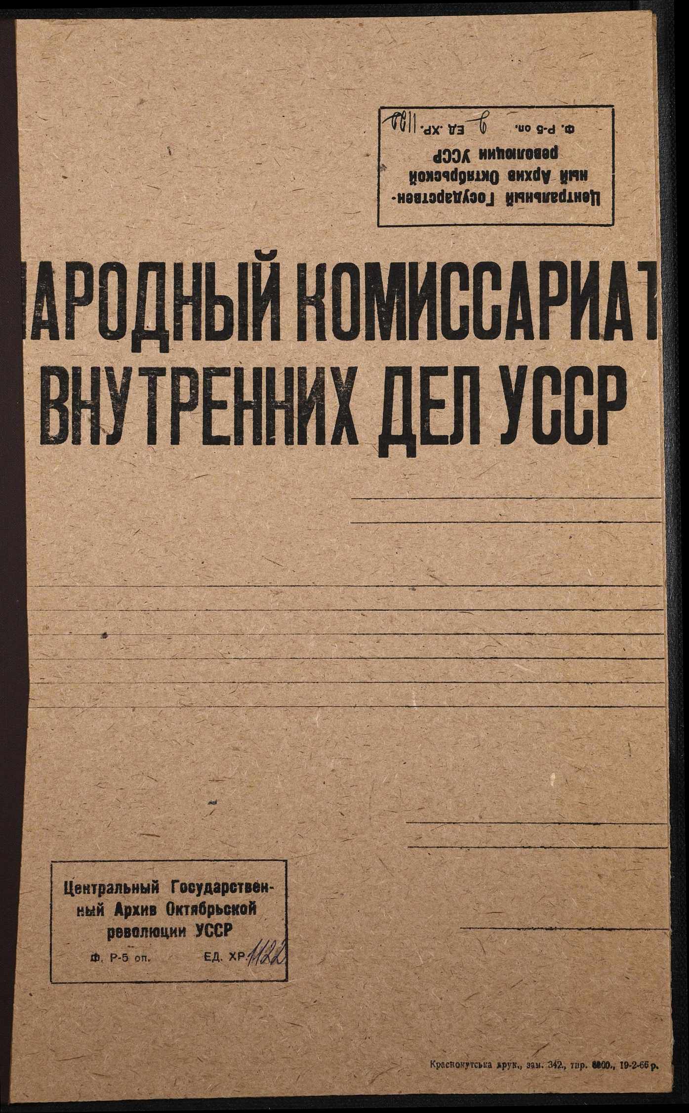 00001
