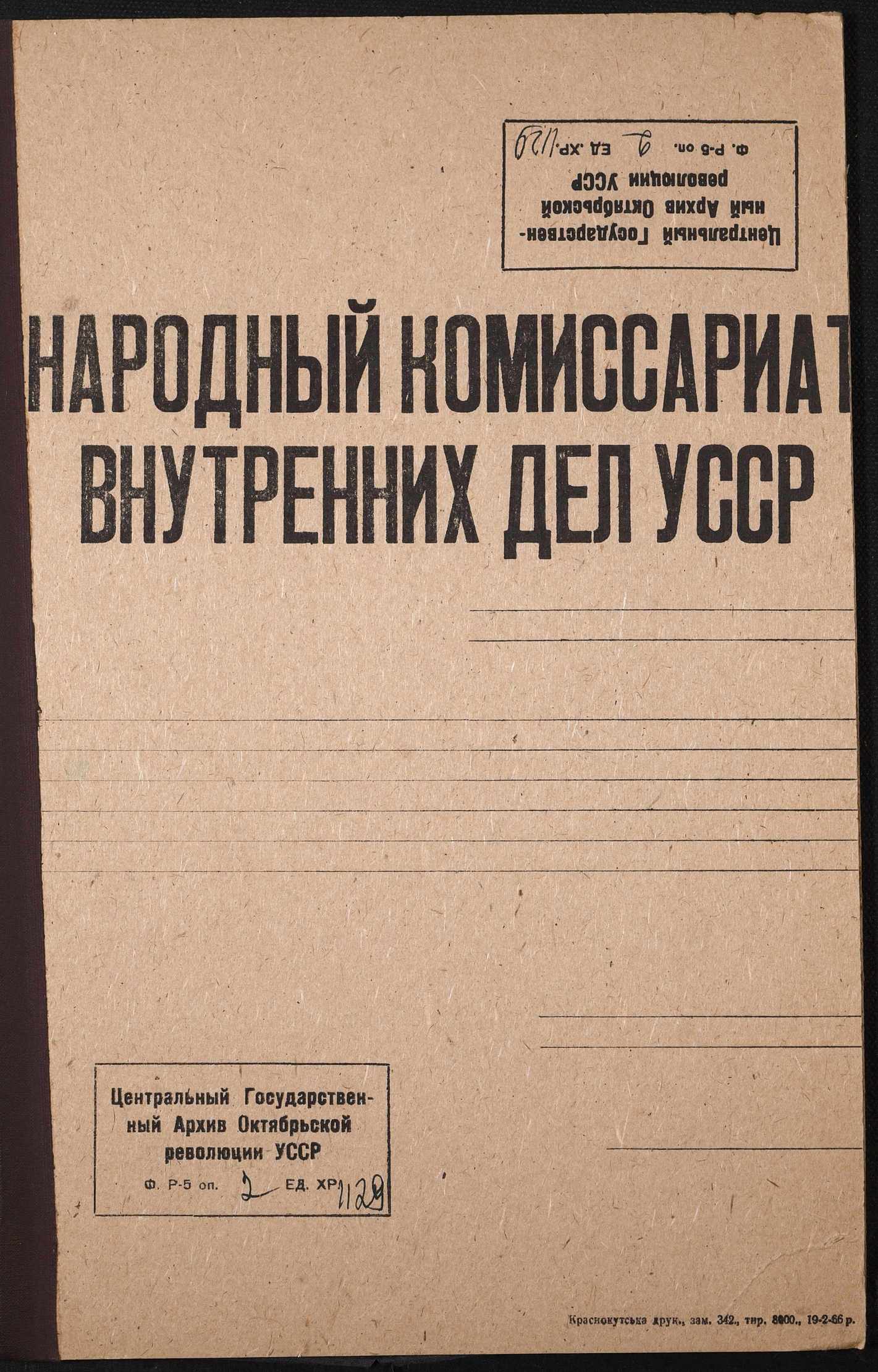 00001