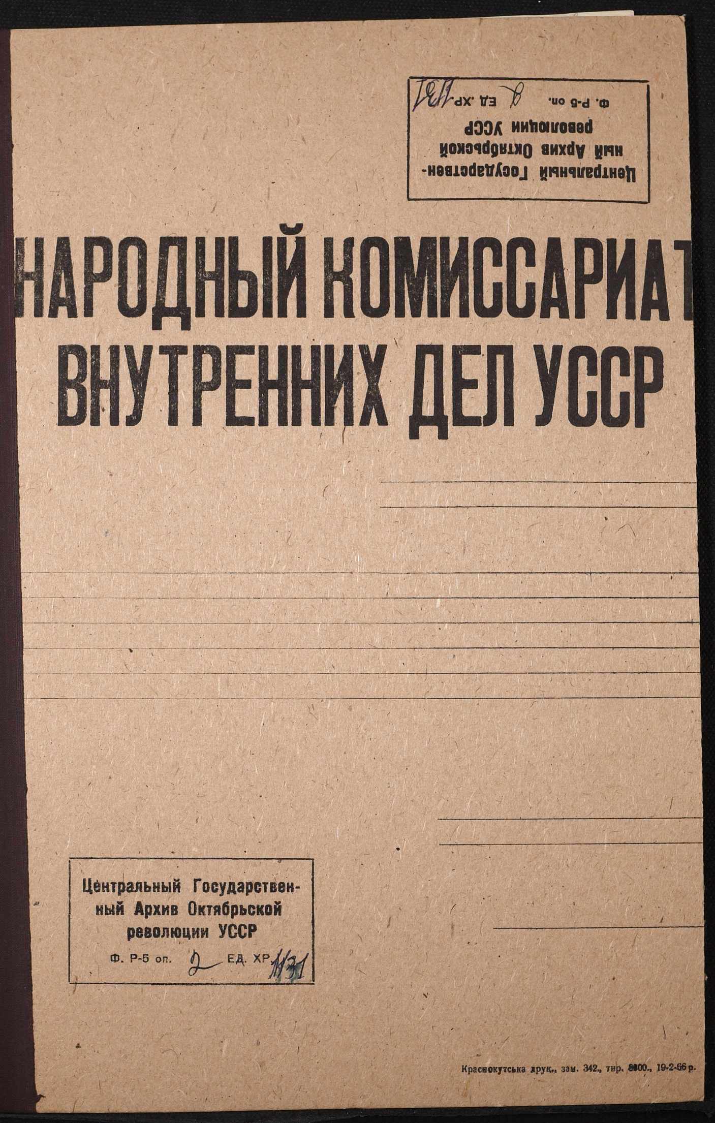 00001