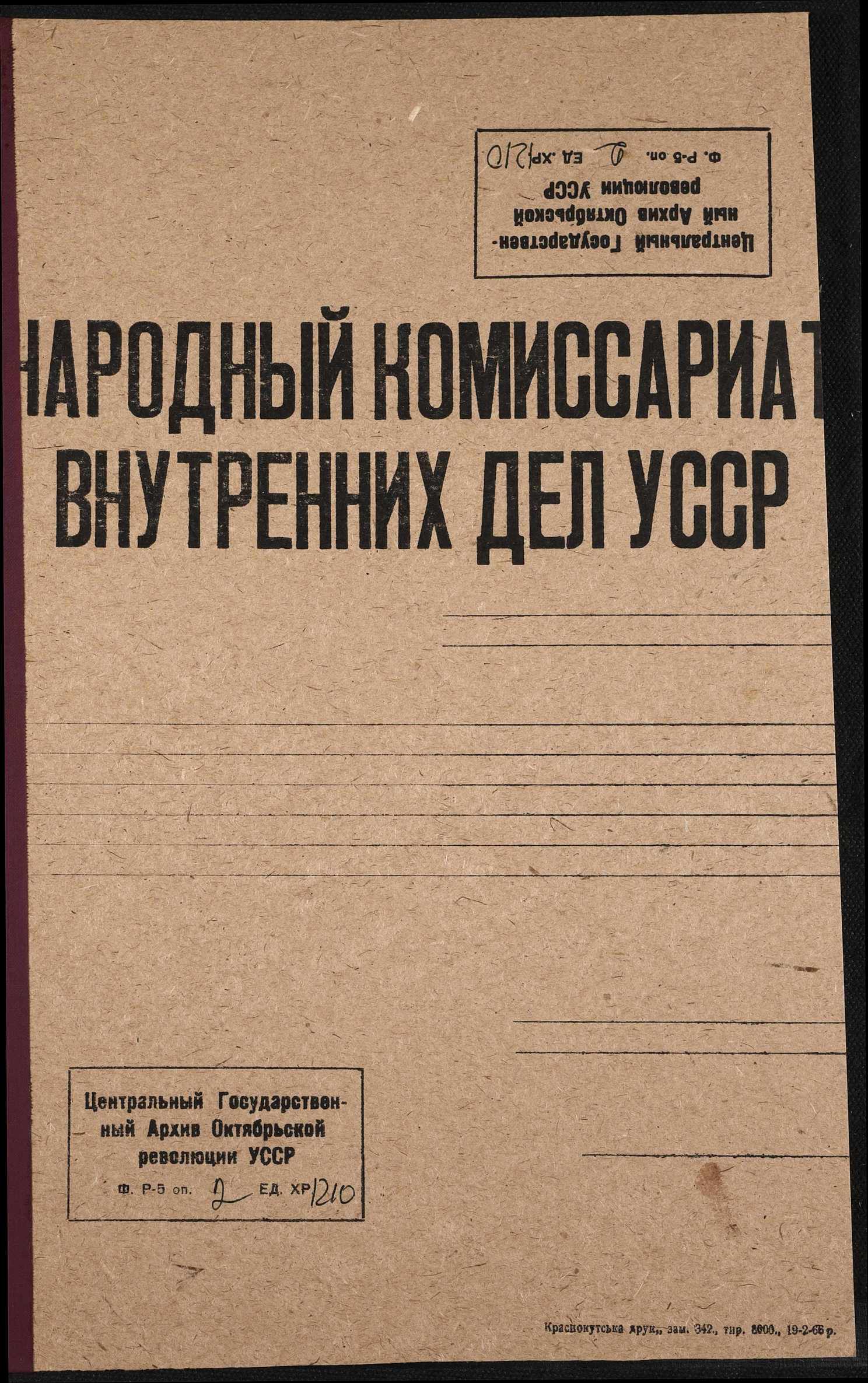 00001