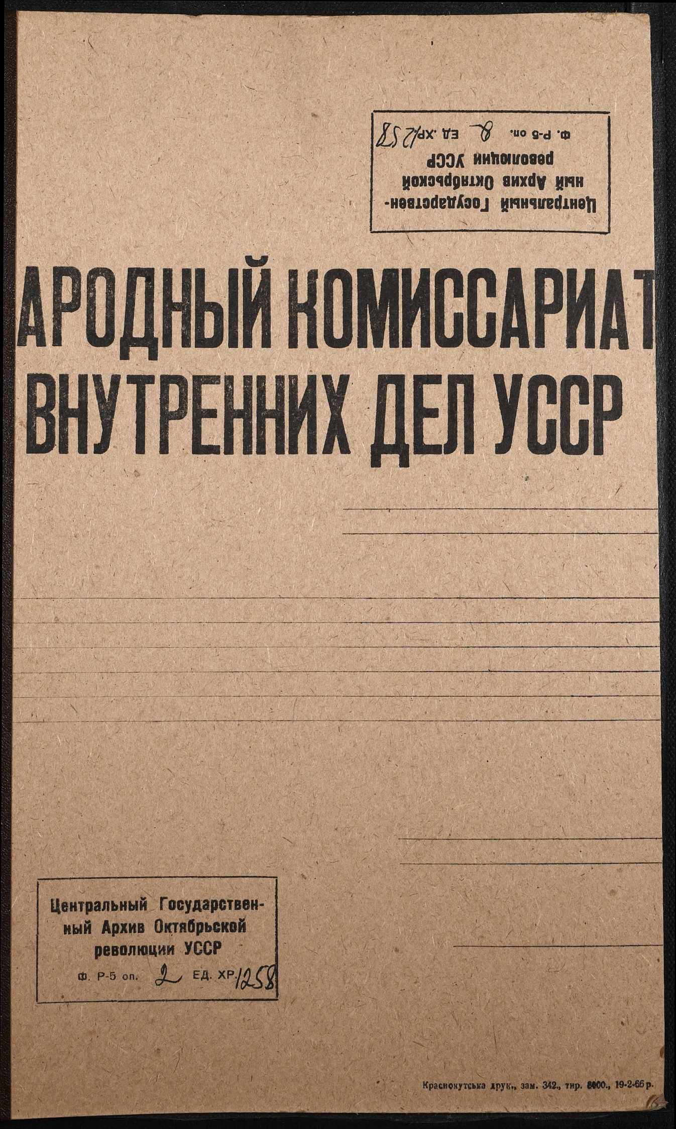 00001