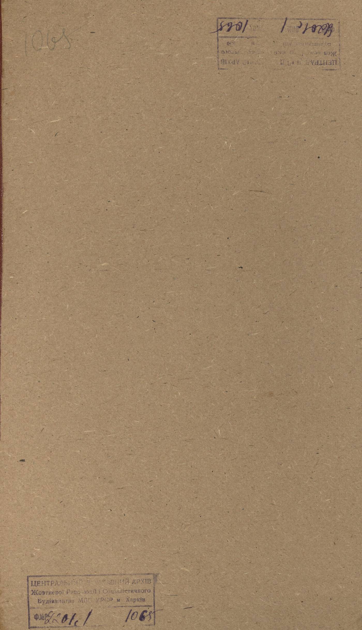 0001