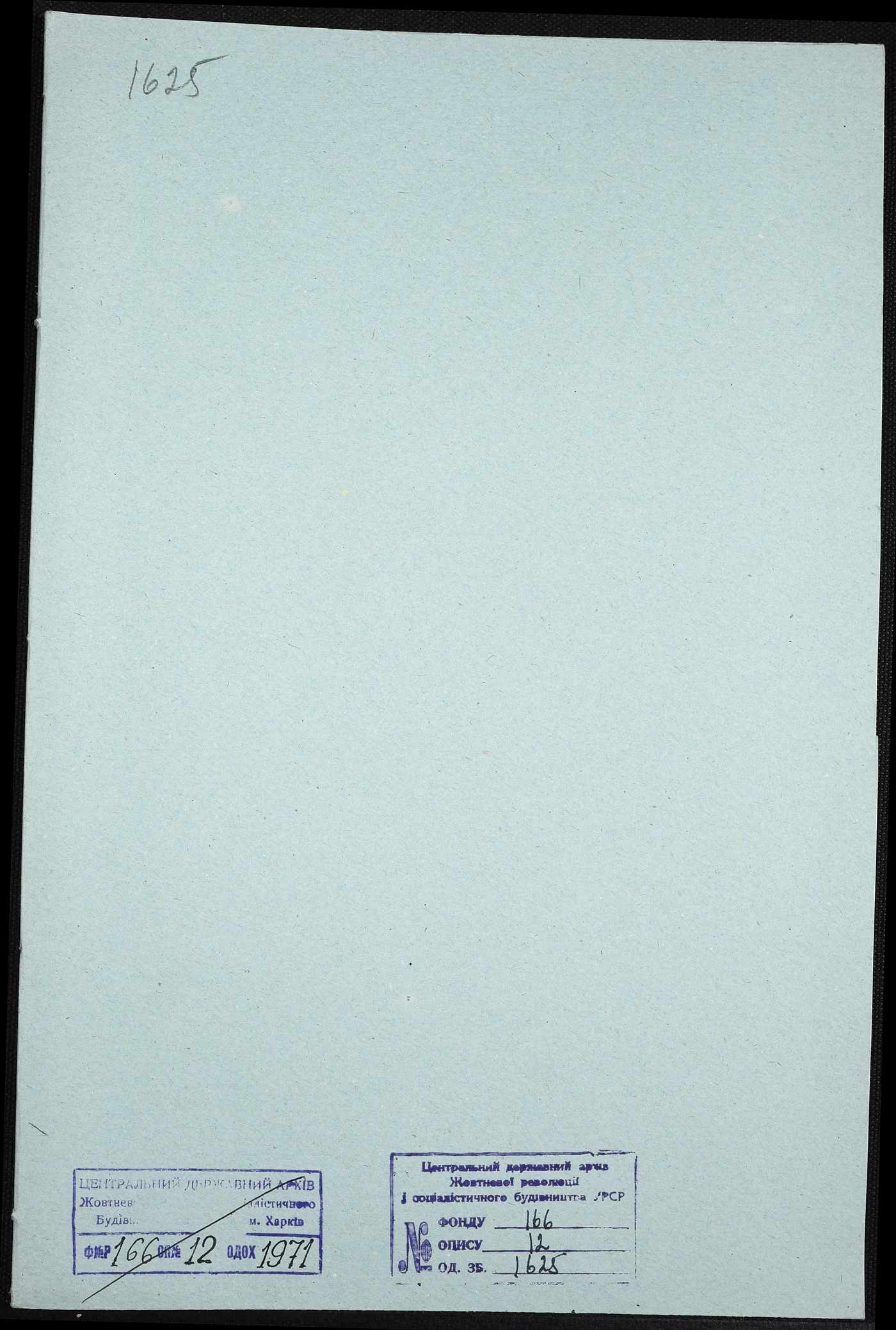 00001