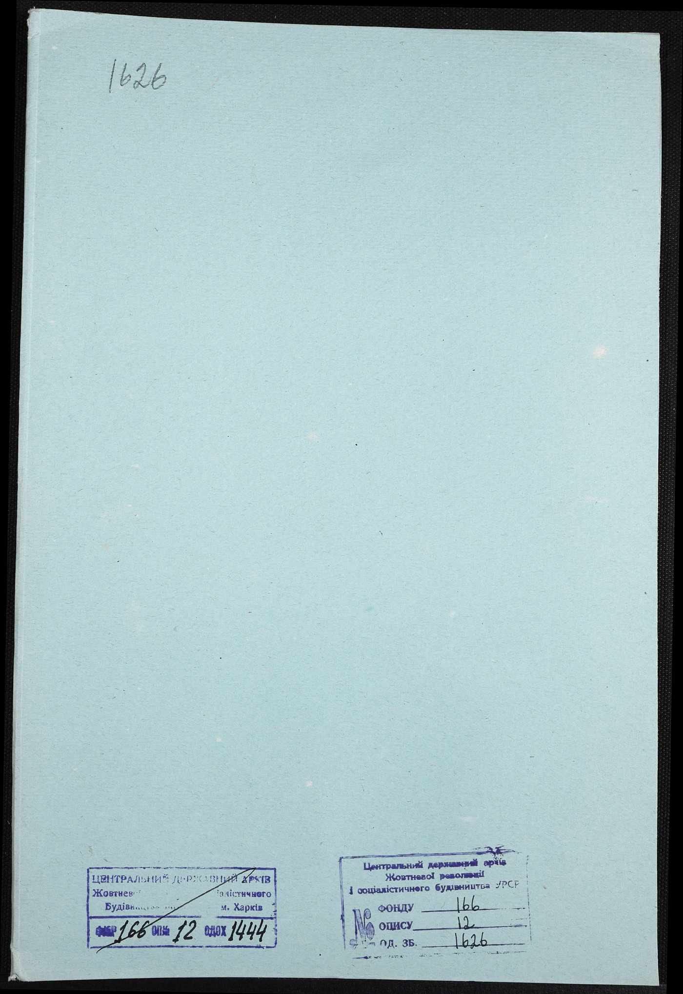 00001