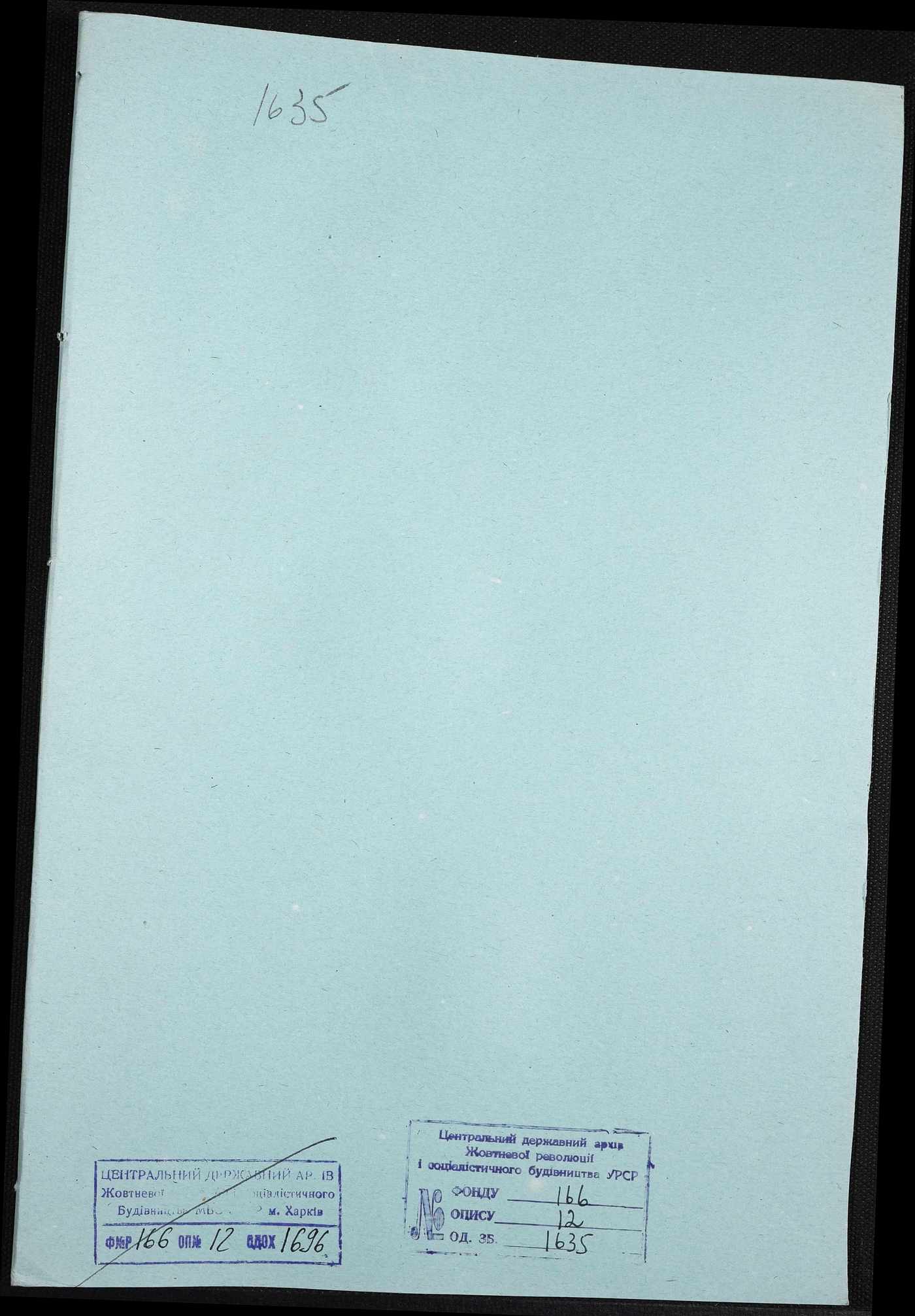 00001
