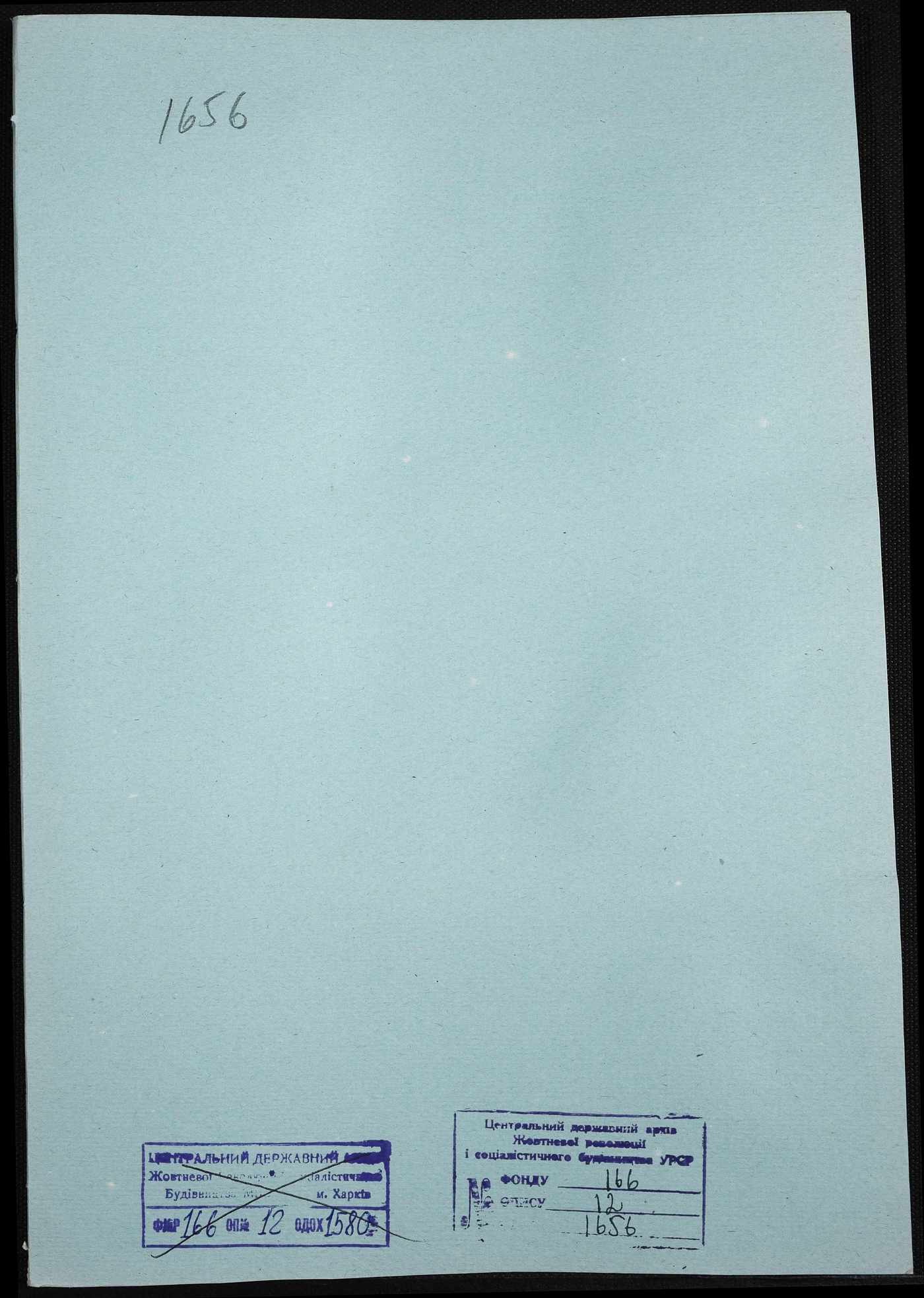 00001