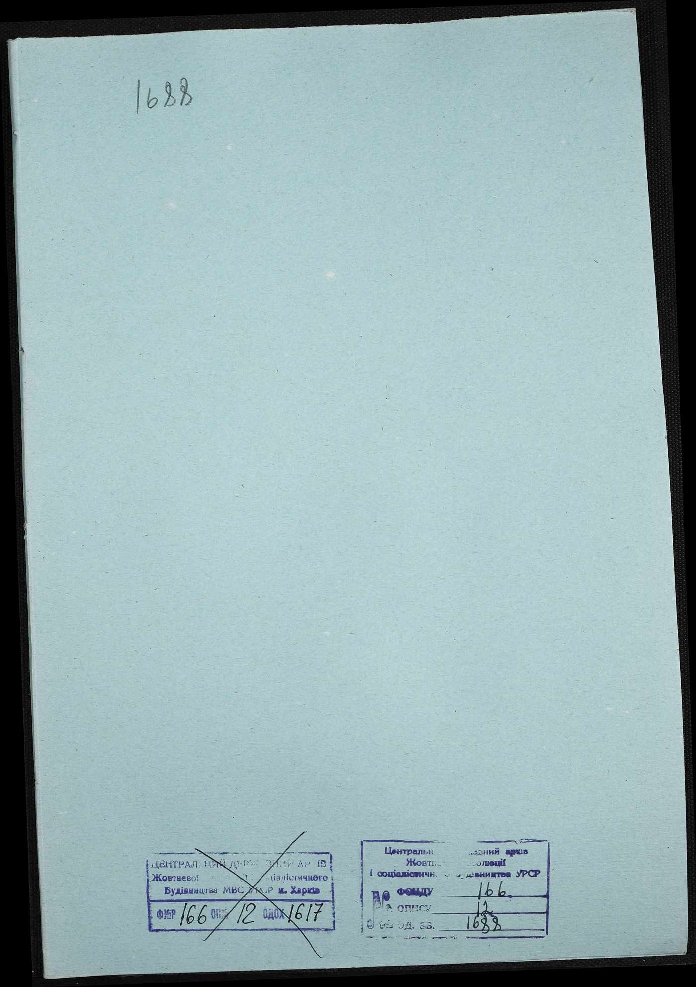 00001