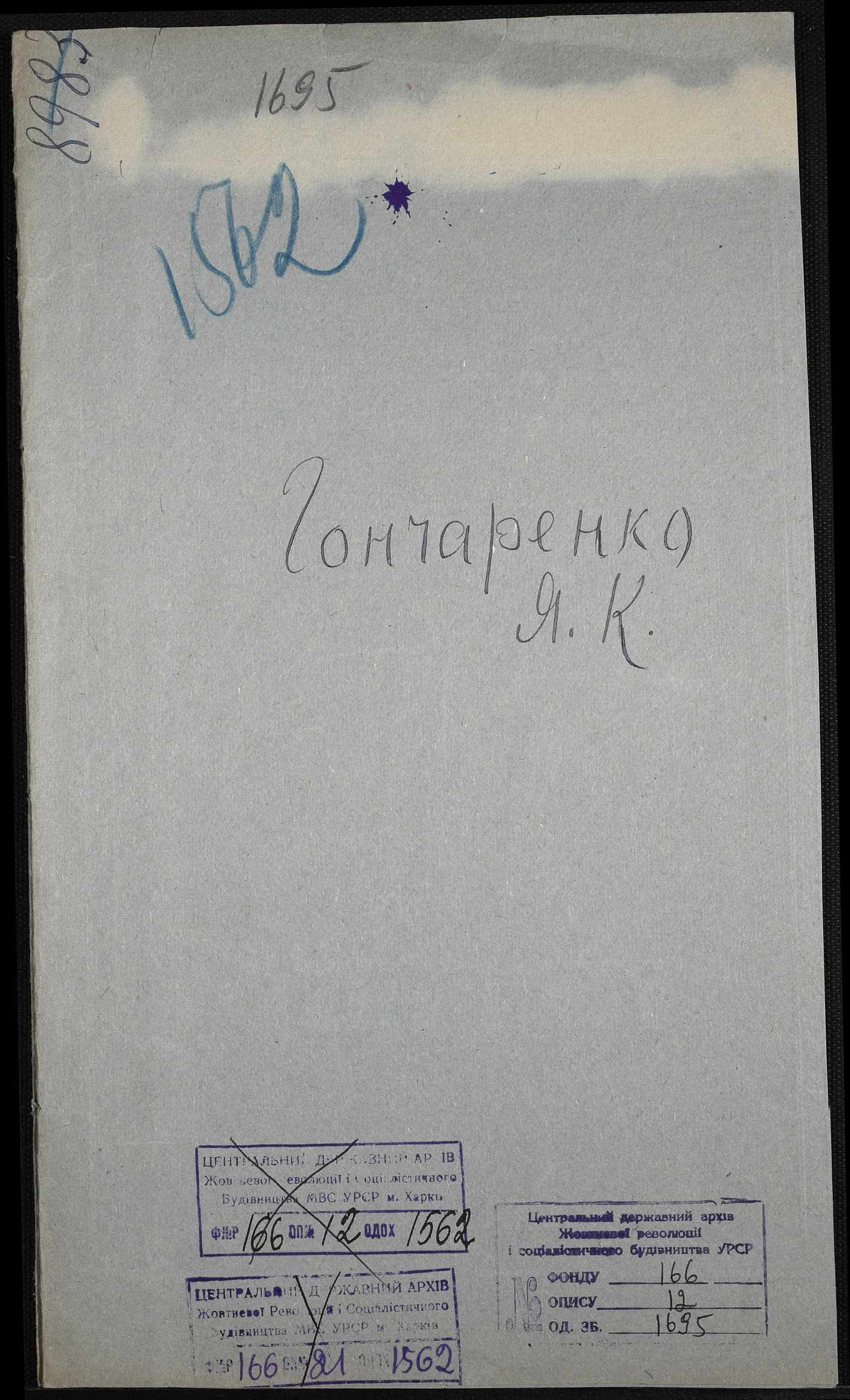 00001