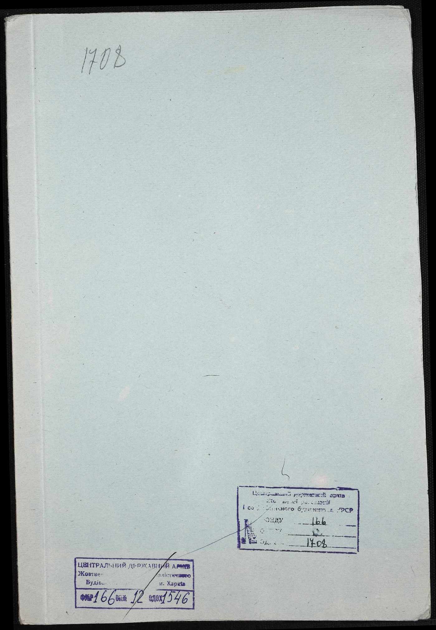 00001