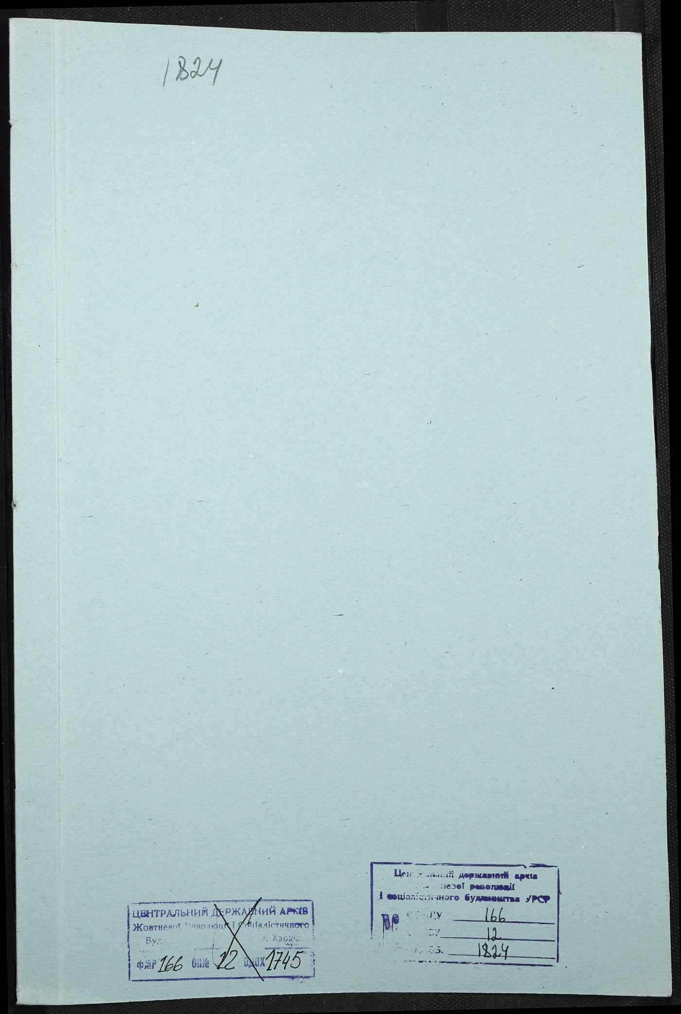 00001