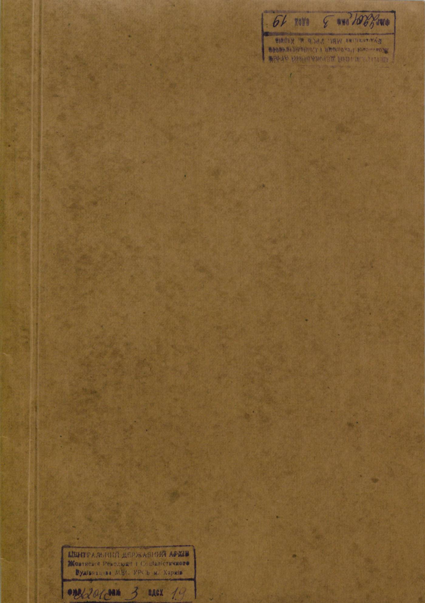 0001