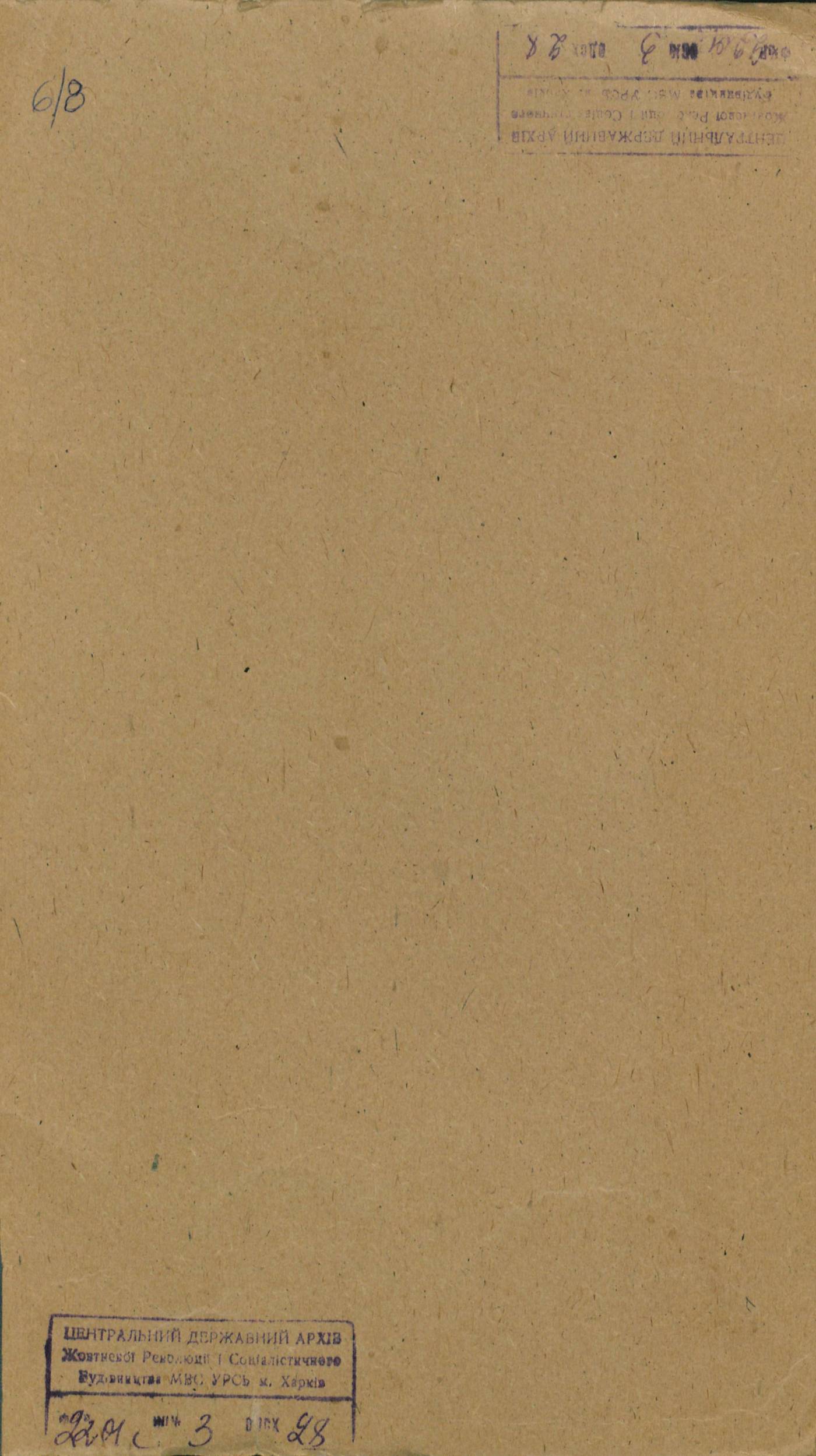 0001
