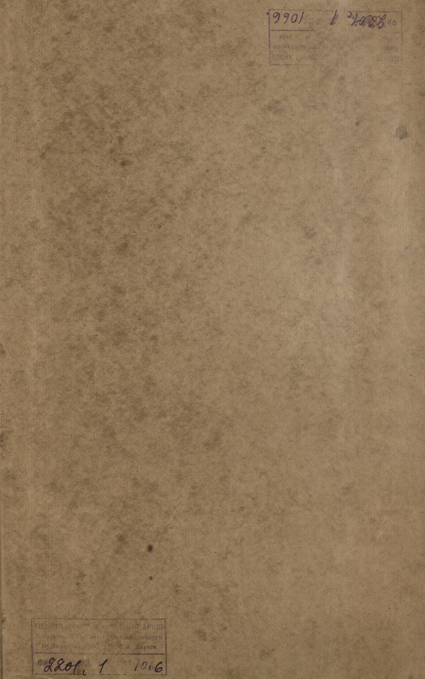 0001