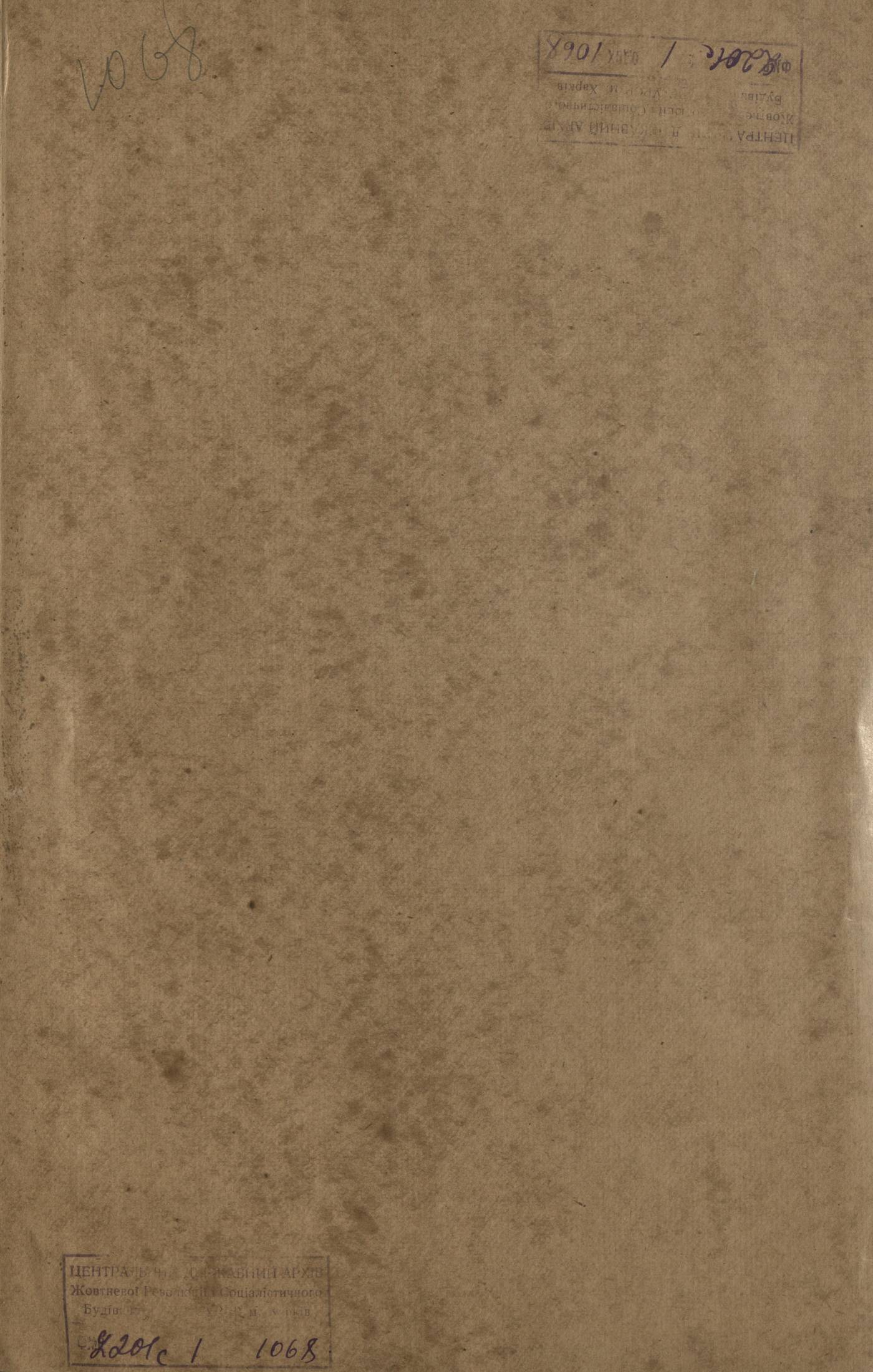 0001