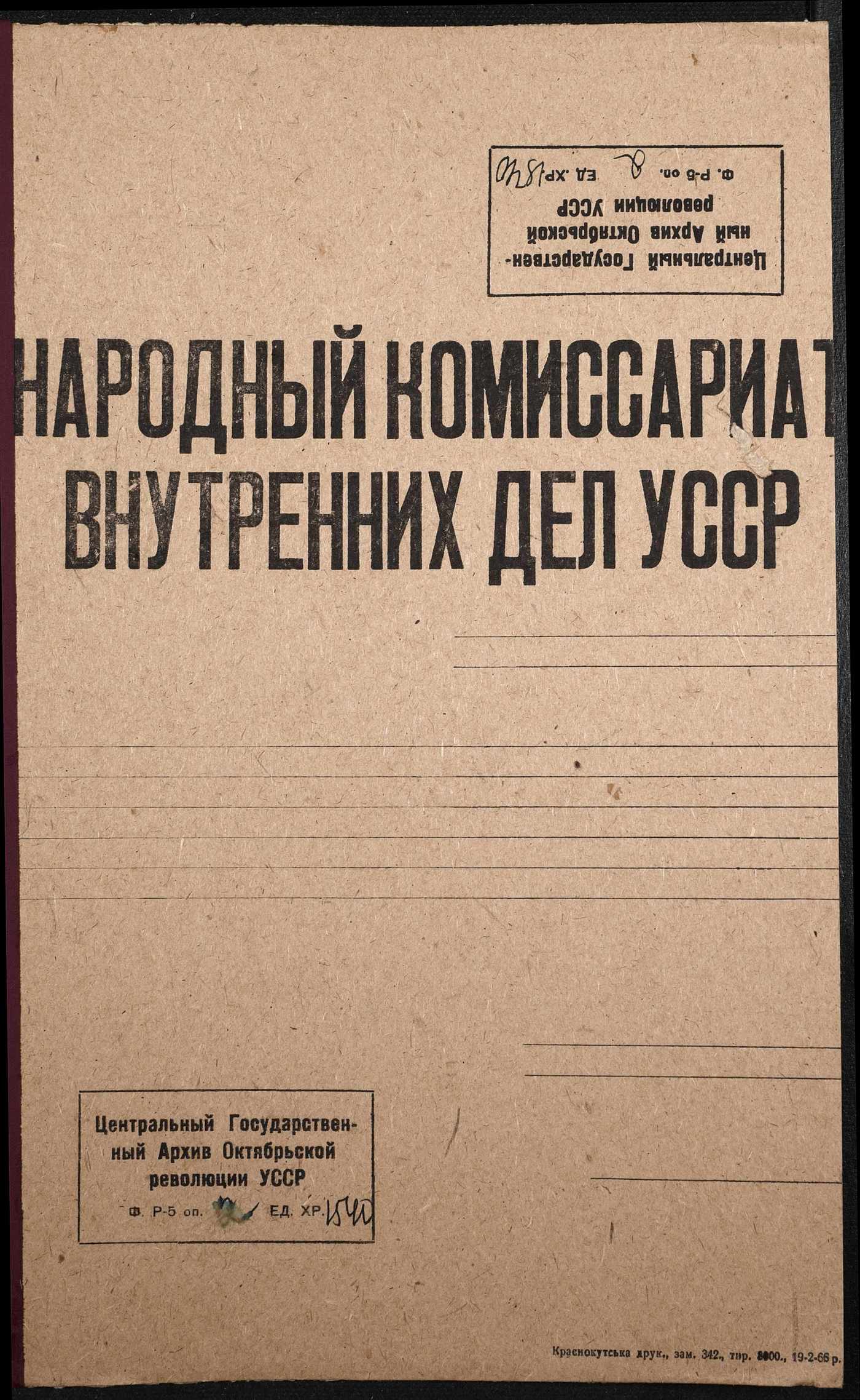 00001