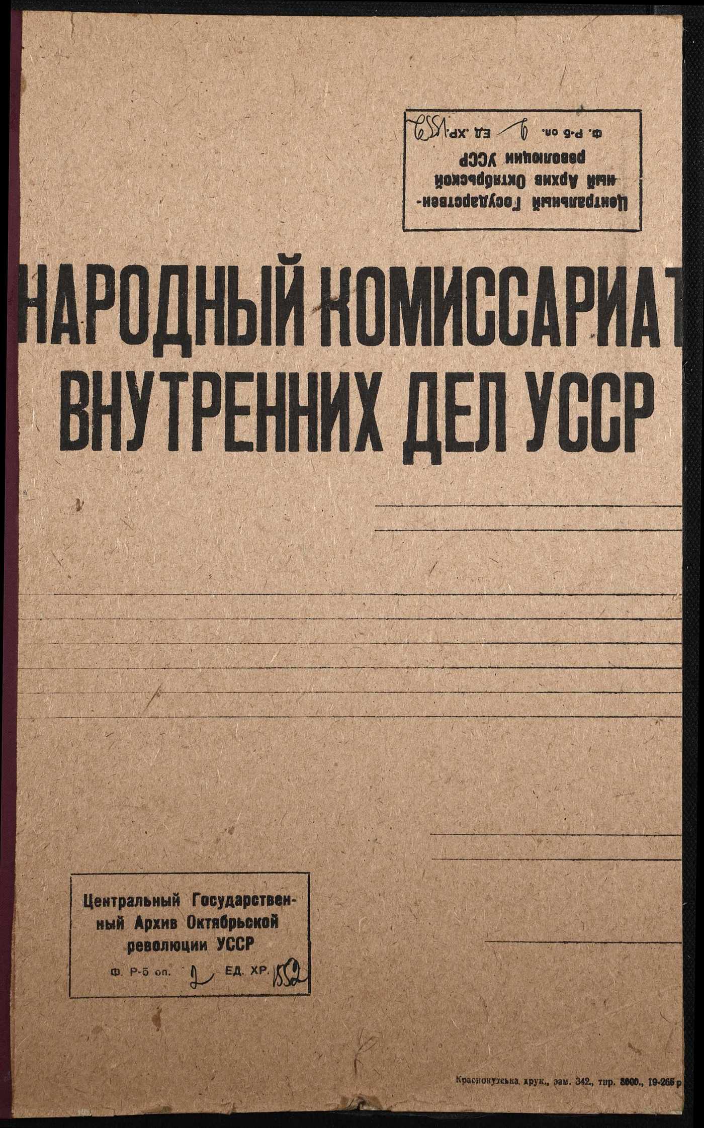 00001