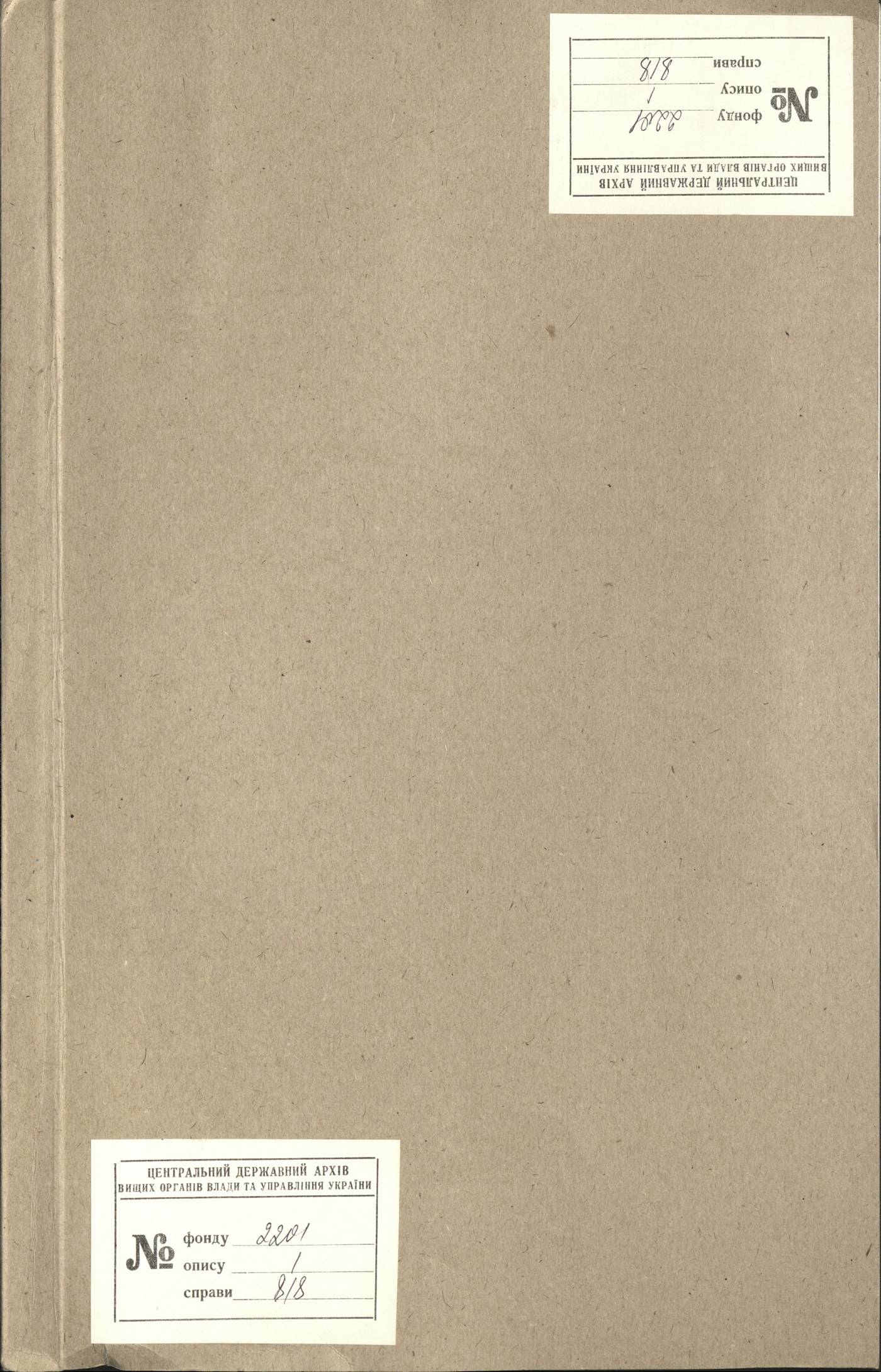 0001