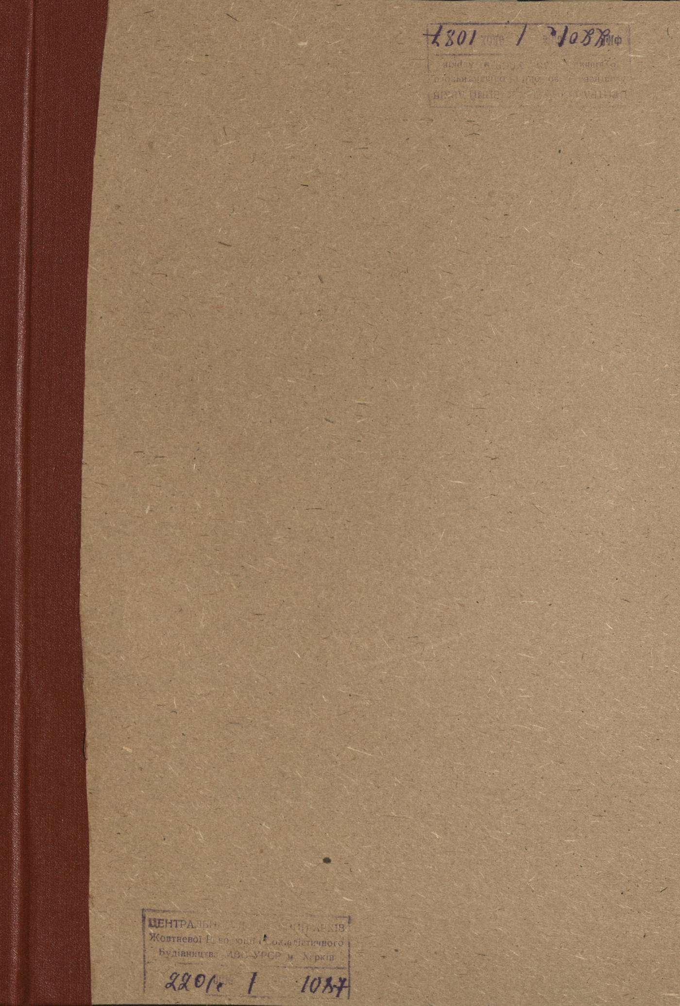 0001