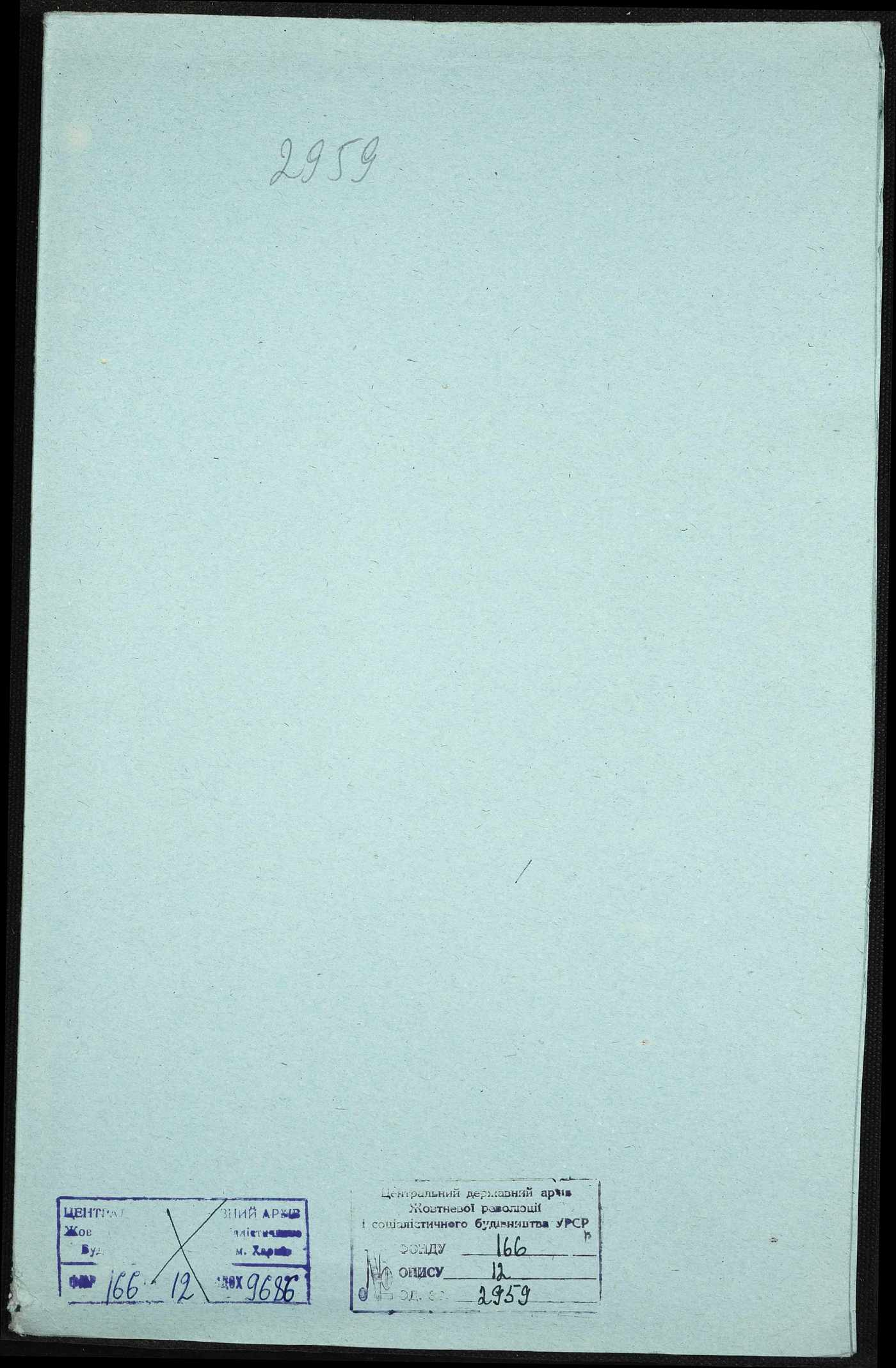 00001