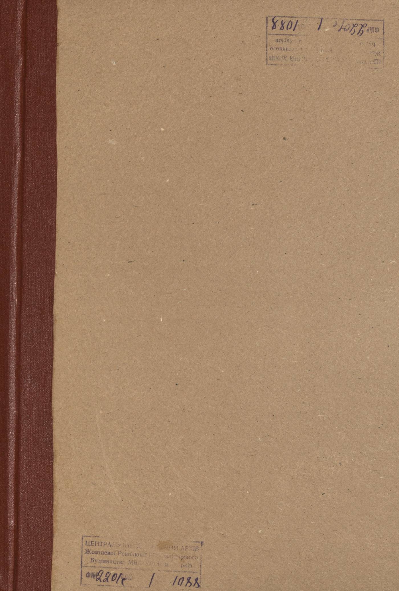 0001