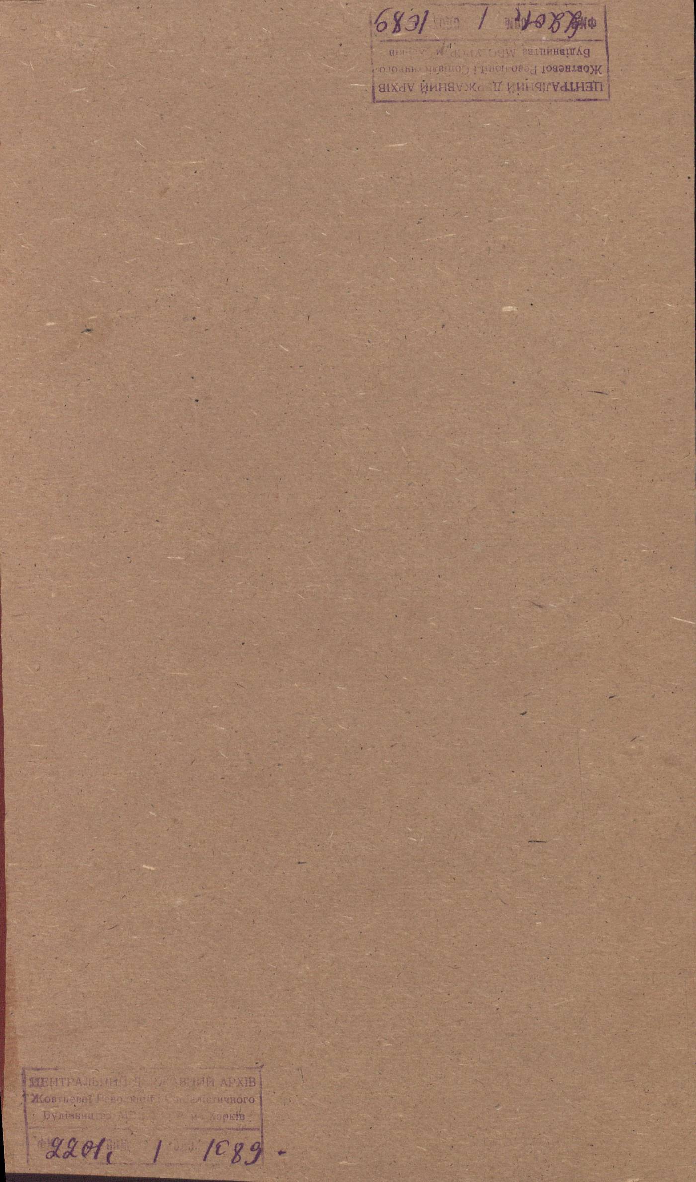 0001