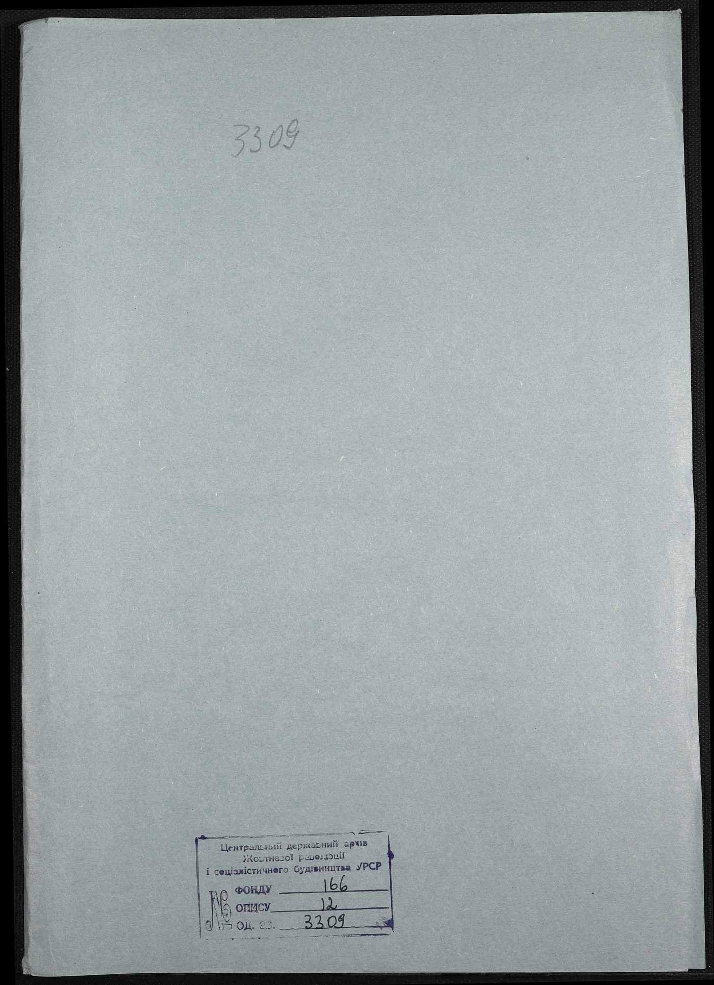 00001