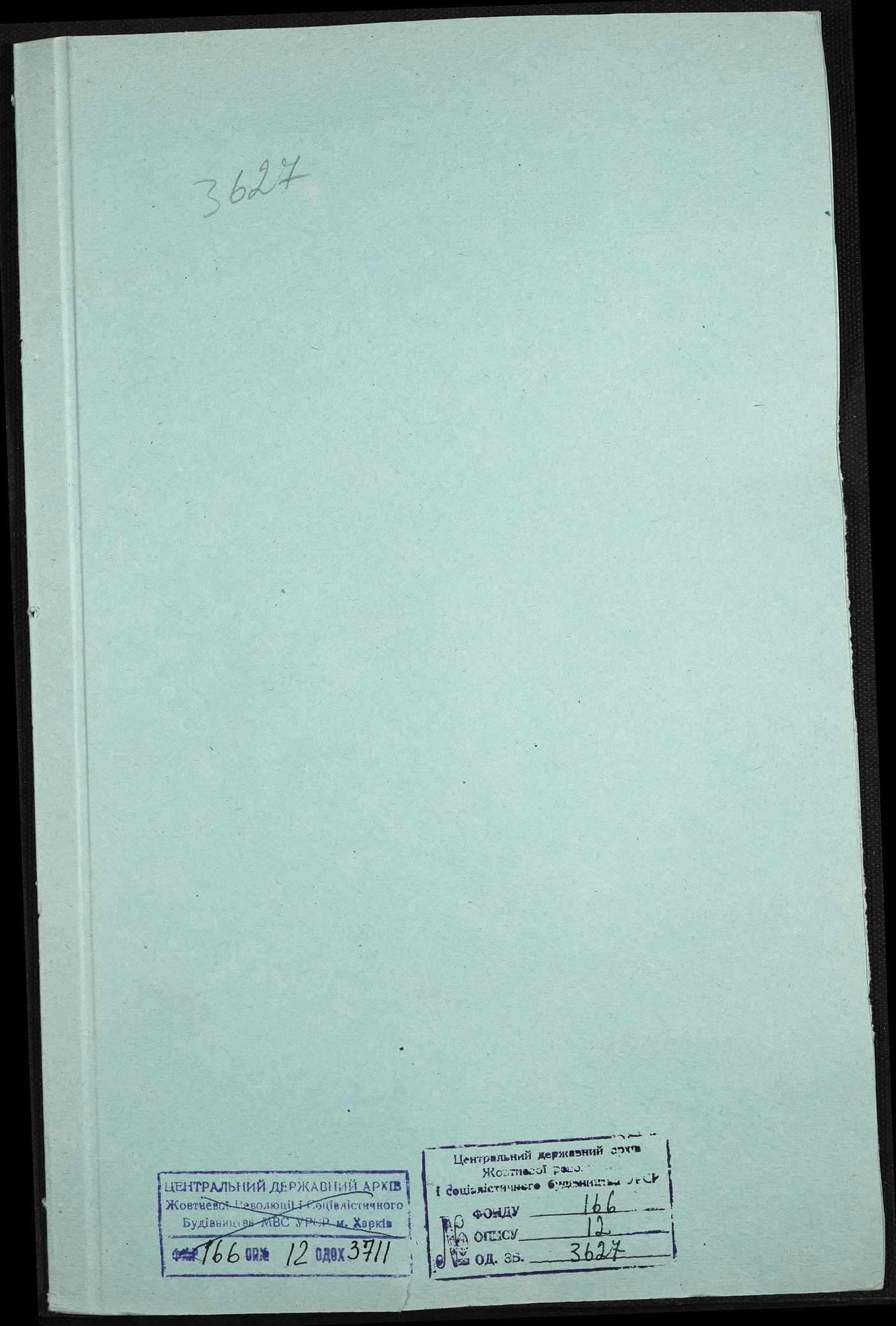 00001