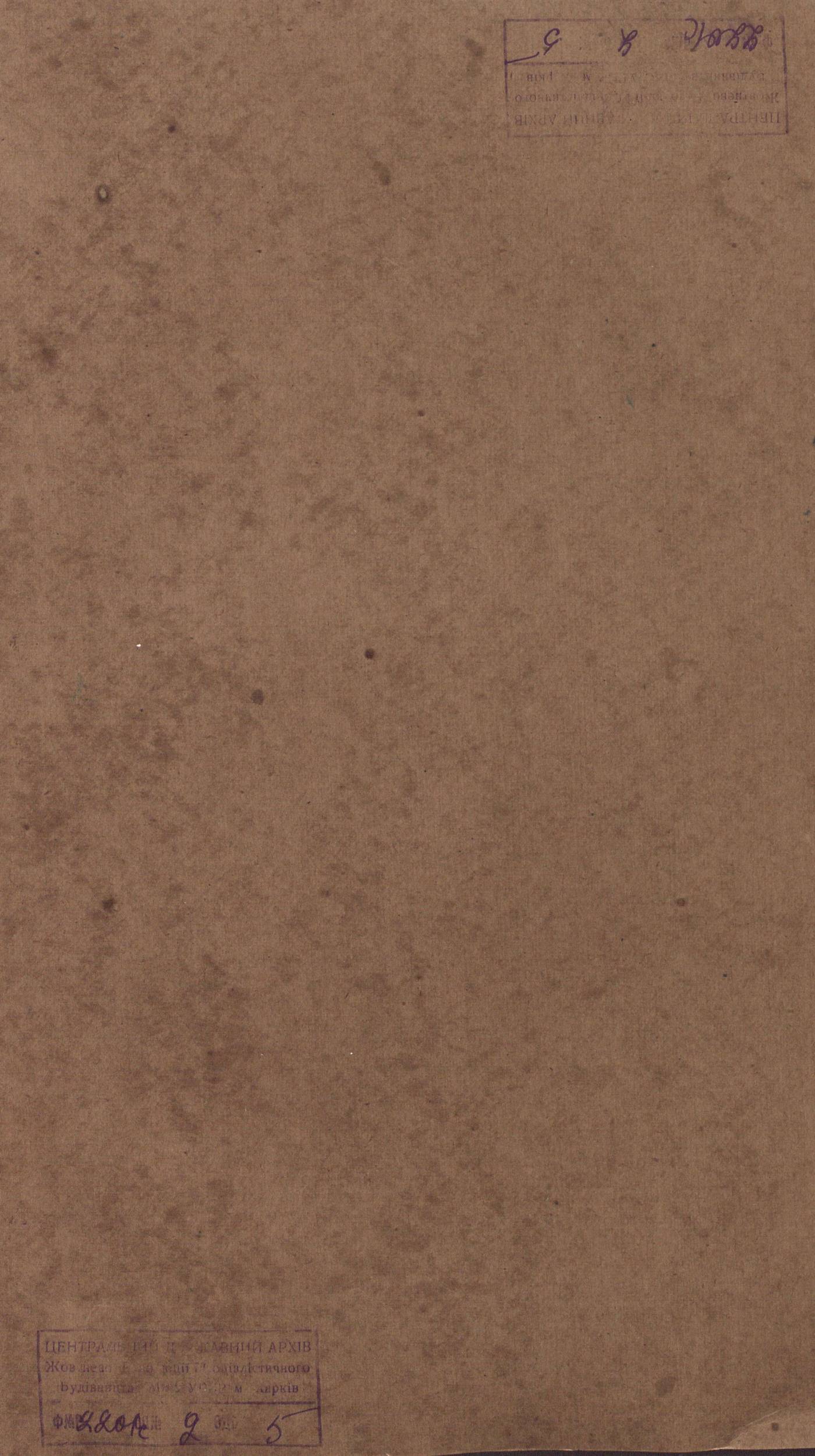 0001