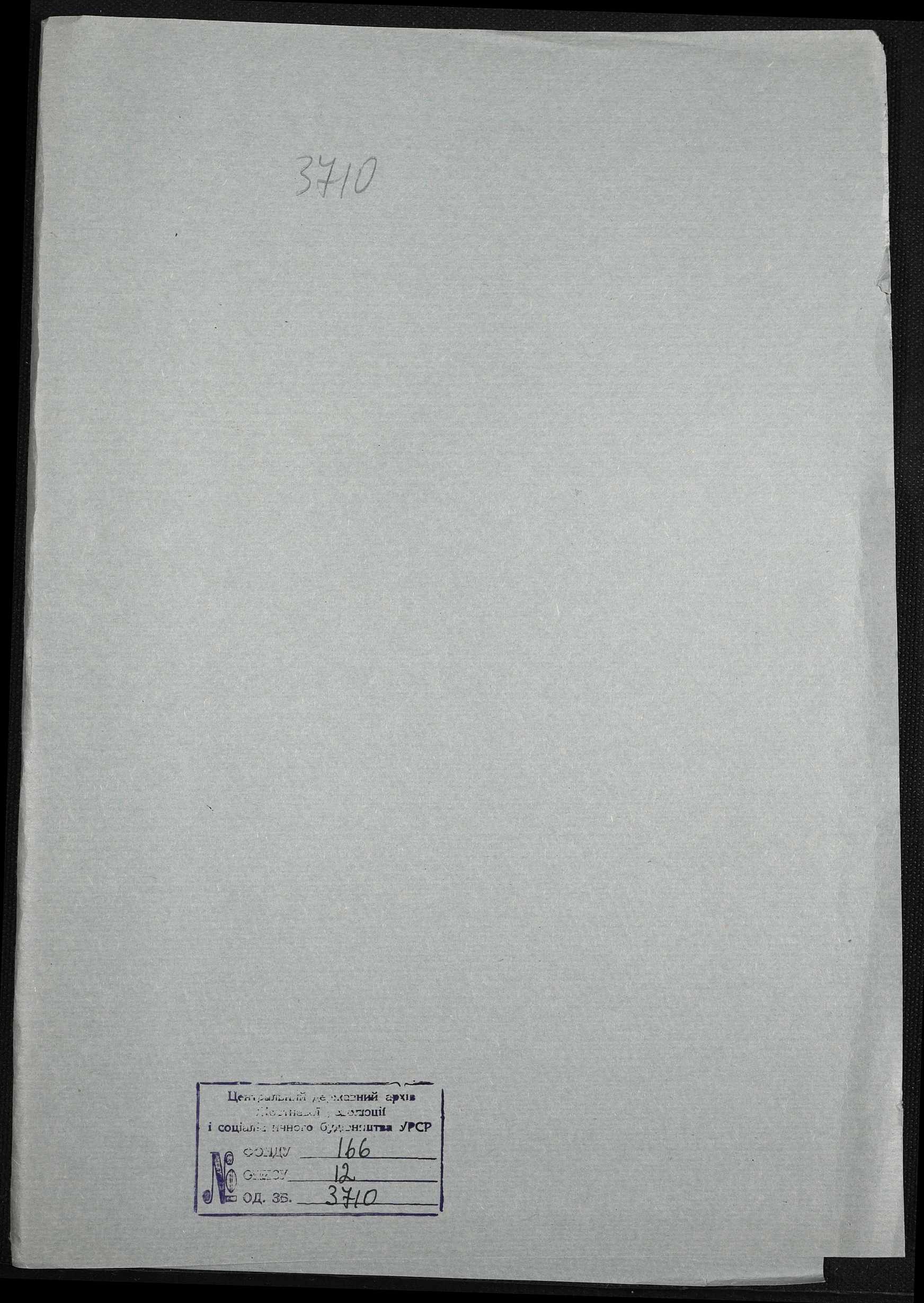00001