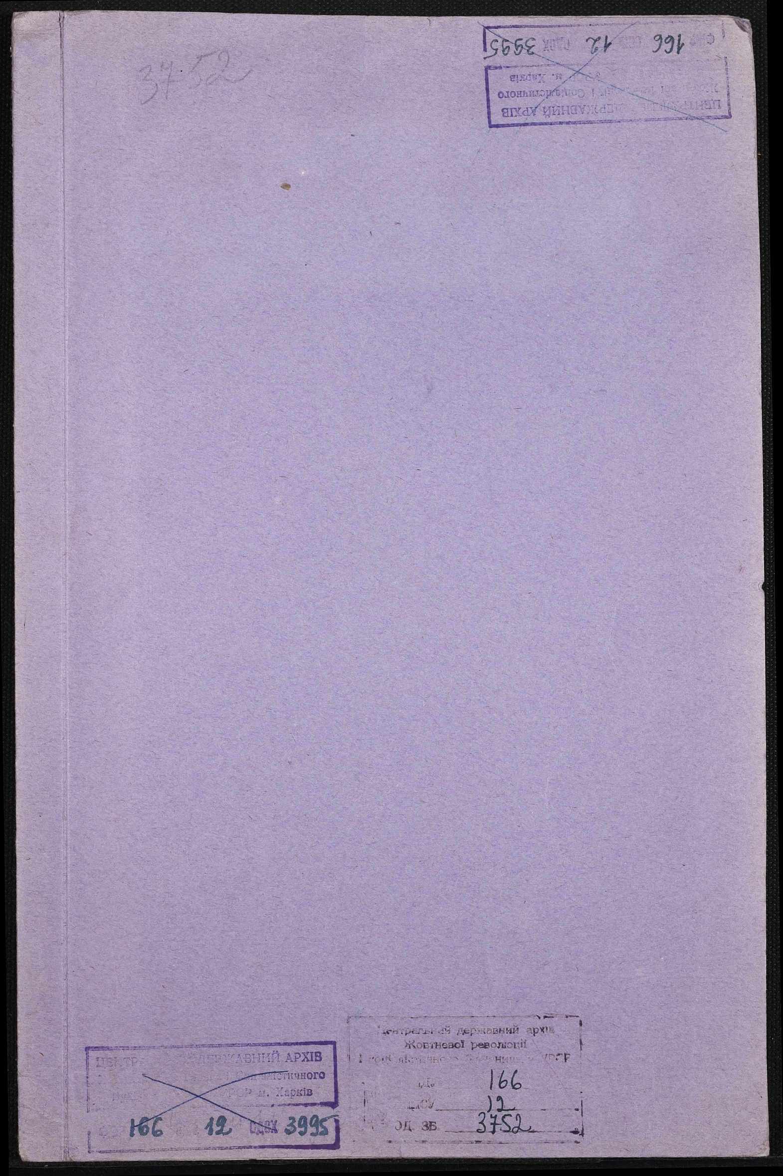 00001