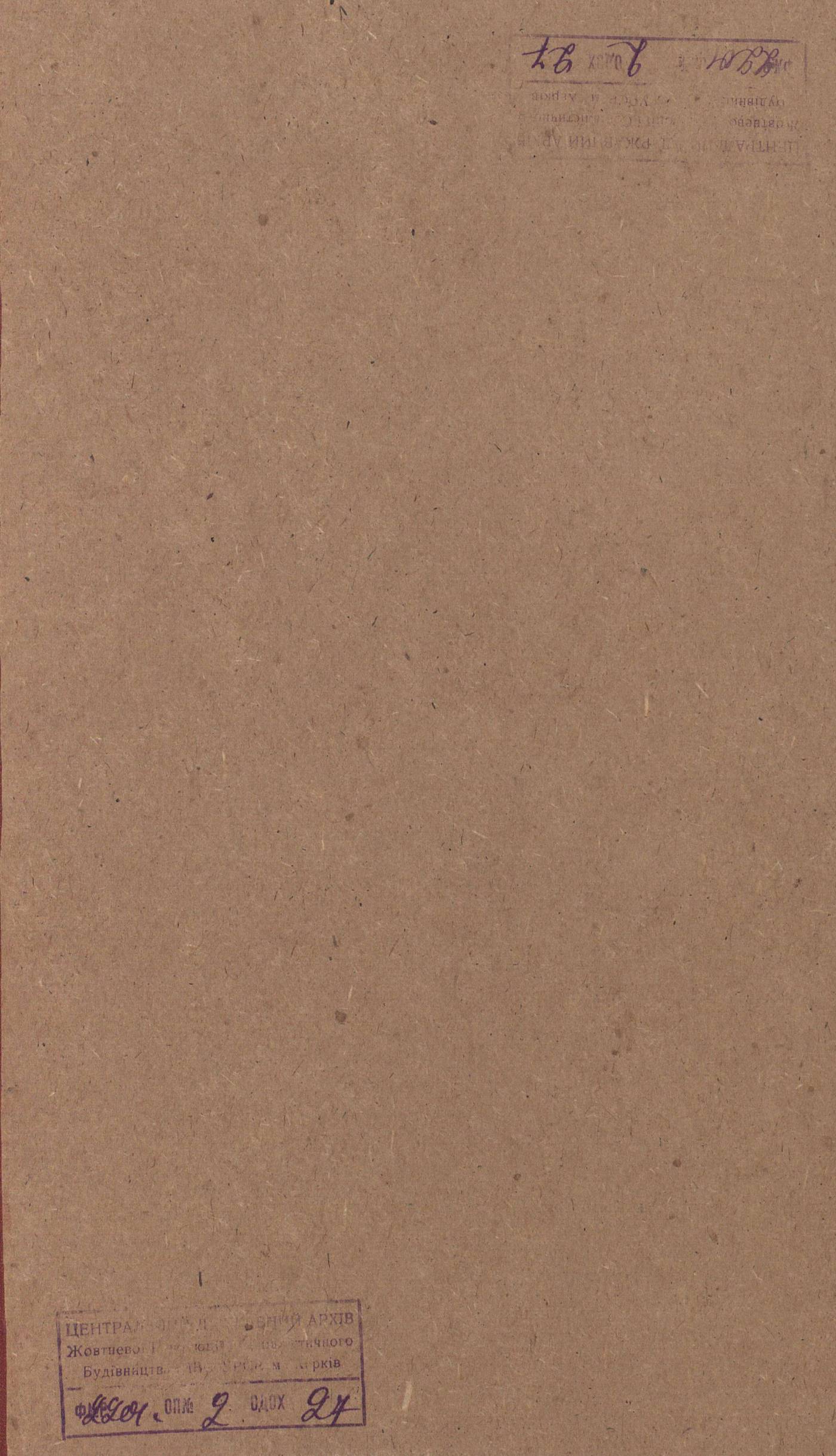 0001