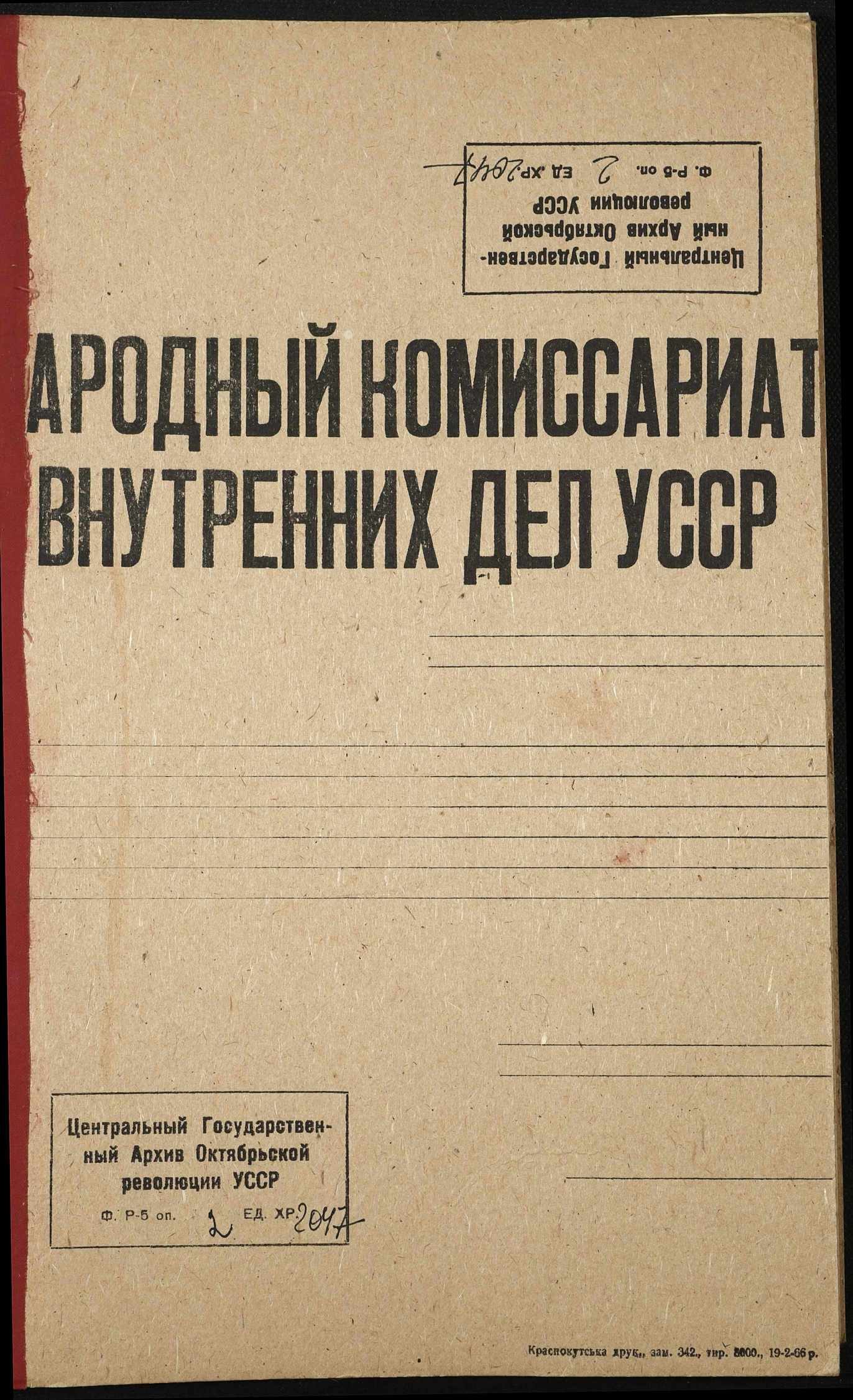 00001