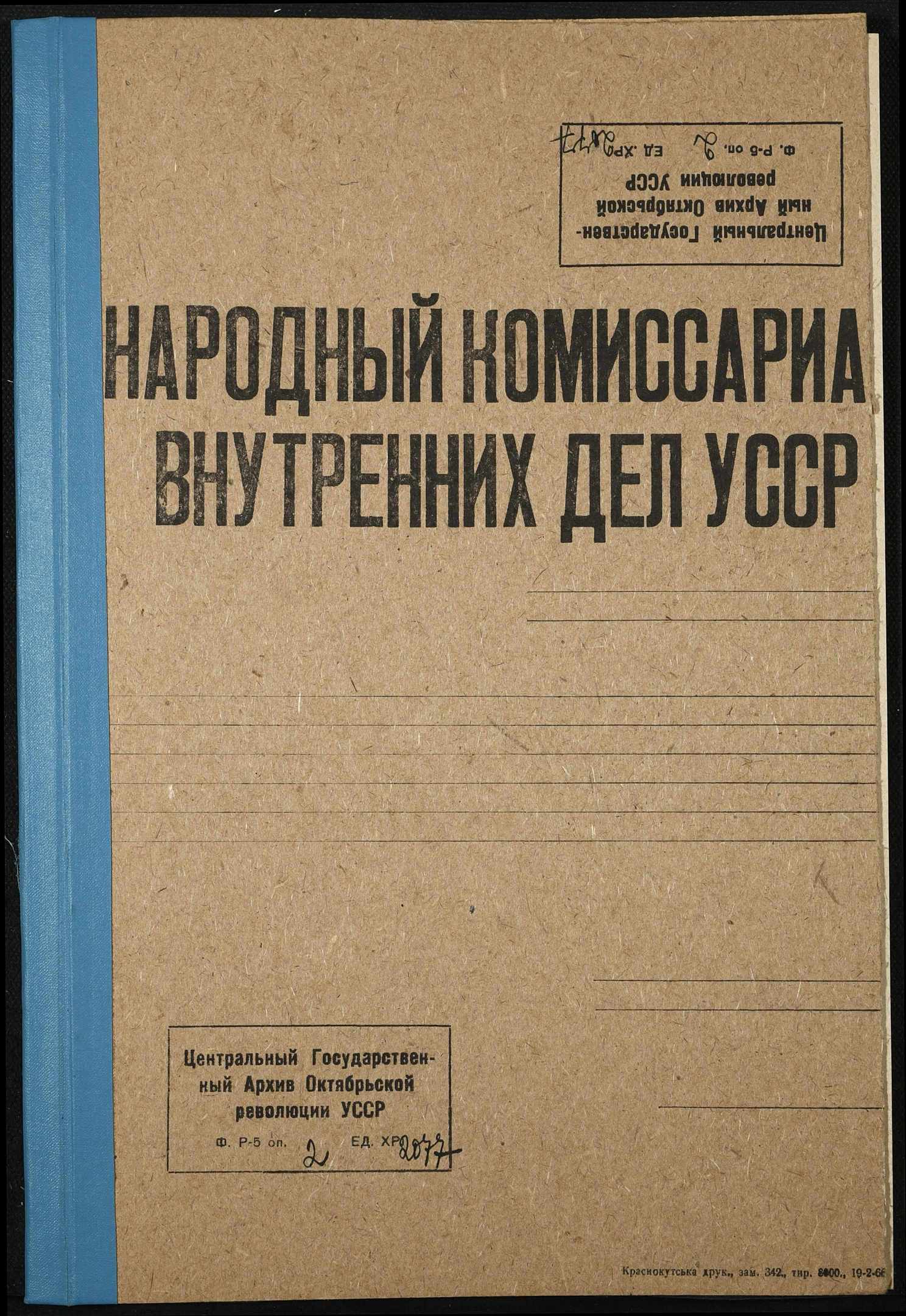 00001