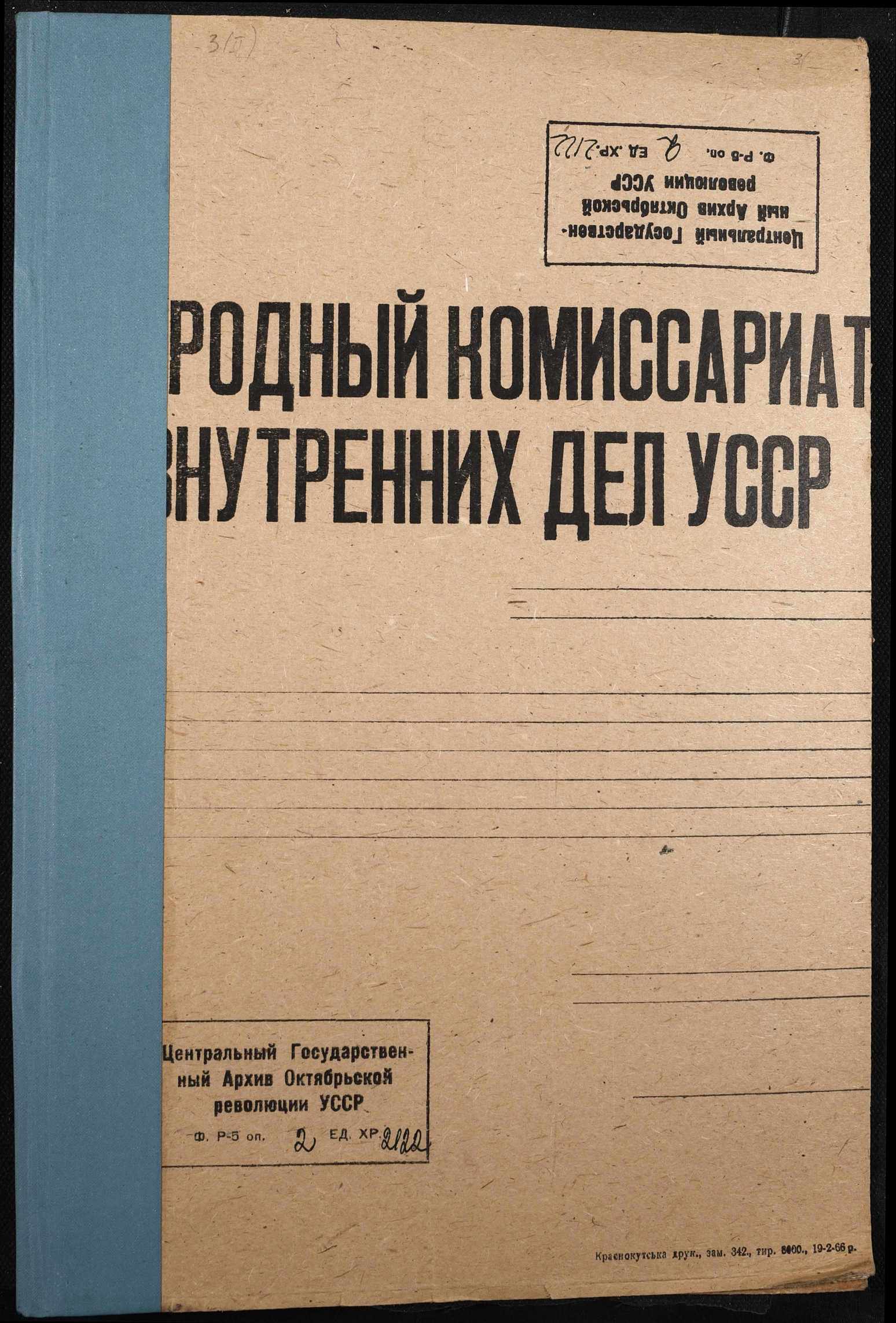 00001