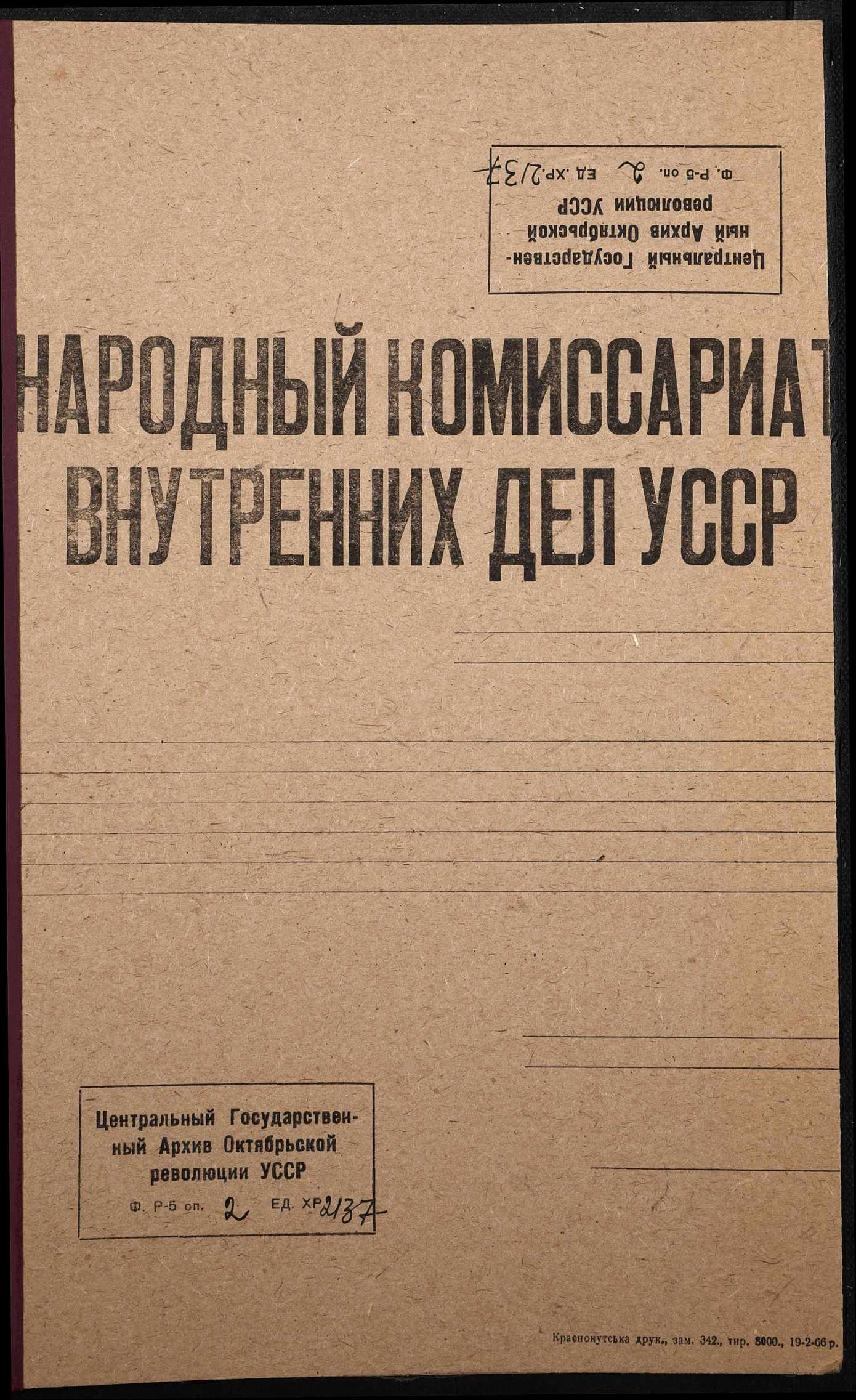 00001