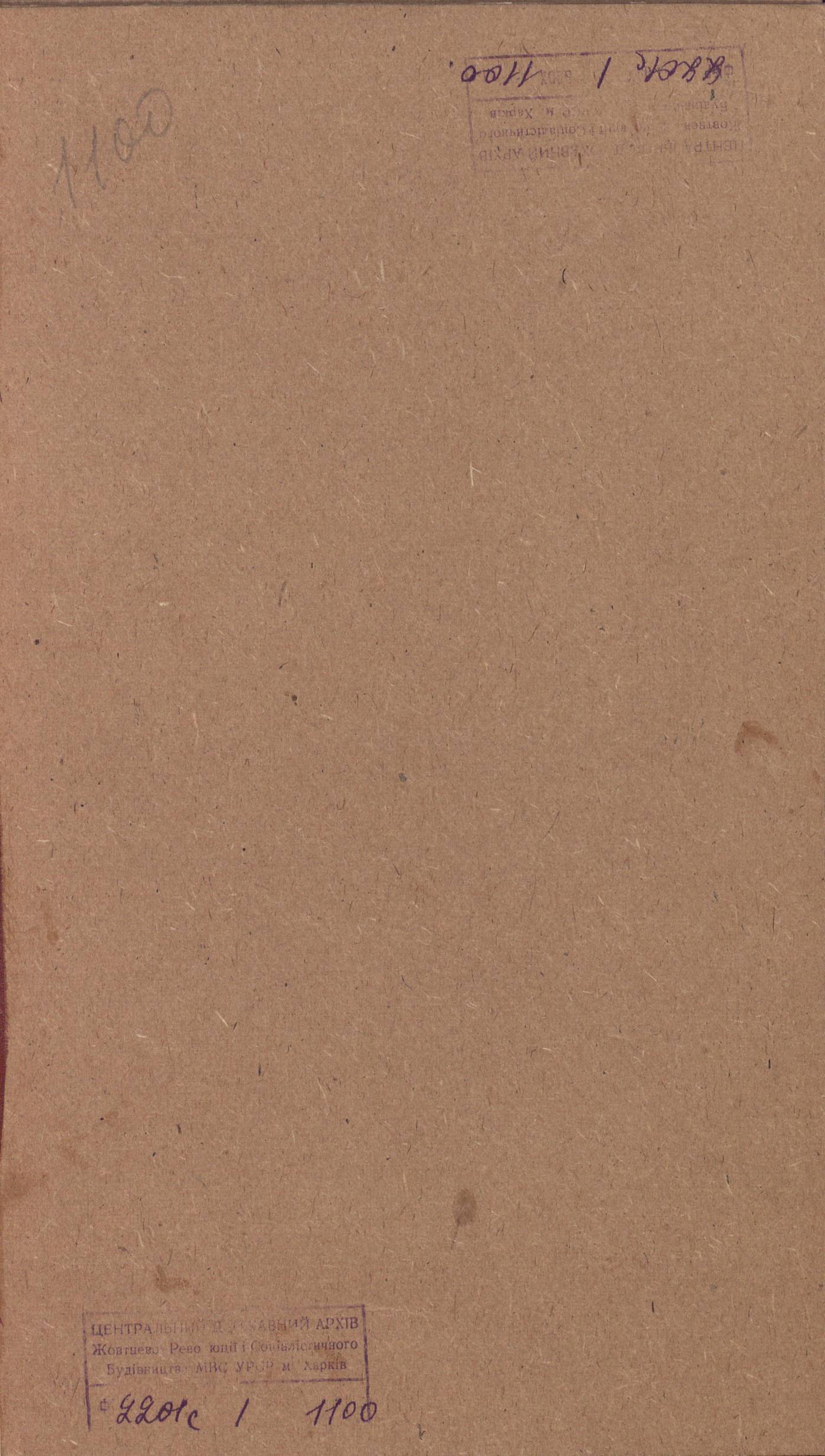 0001