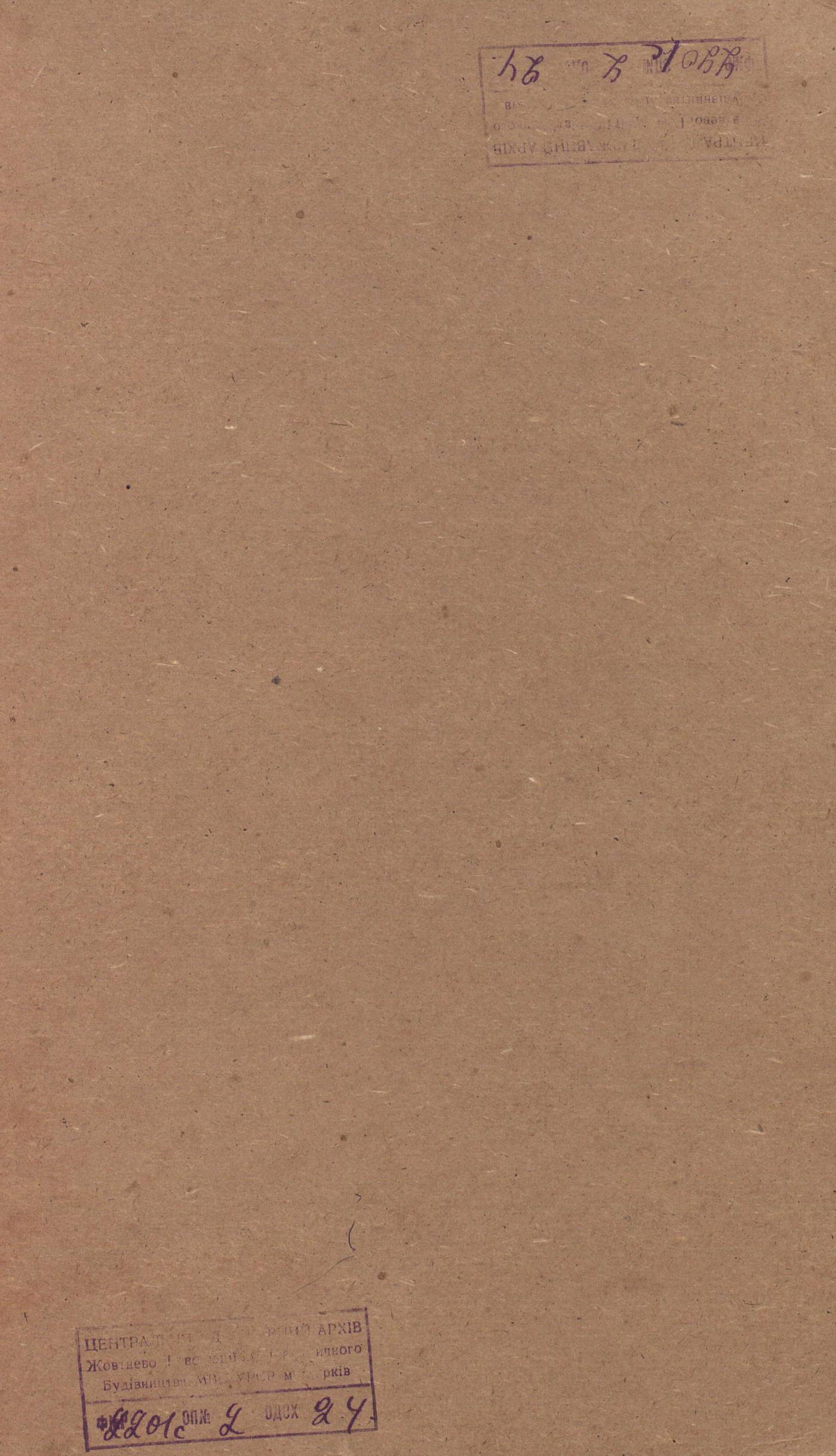 0001