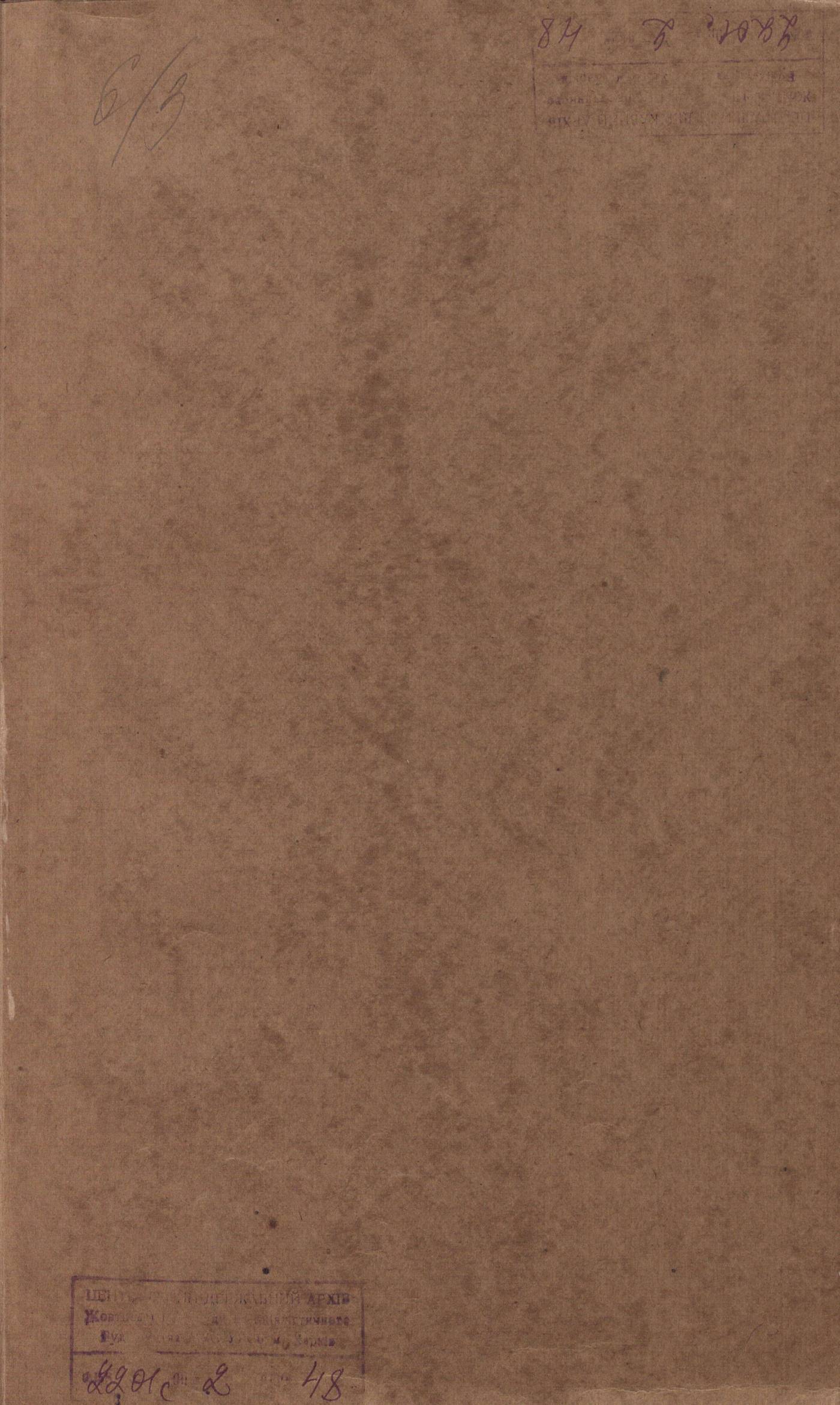 0001