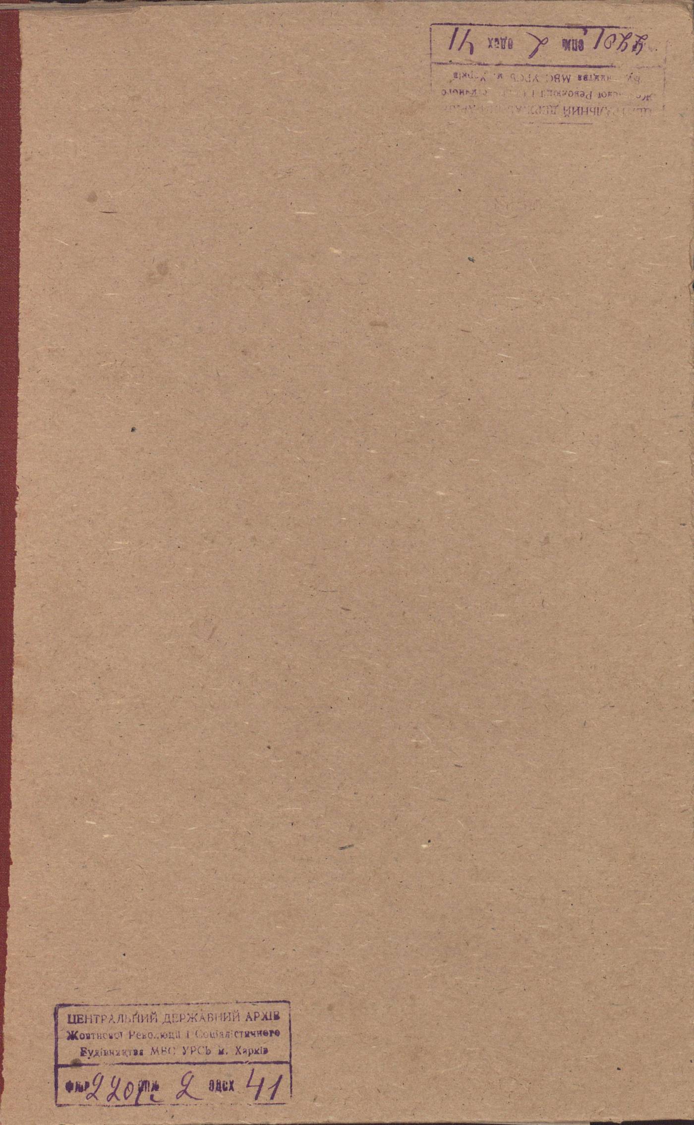 0001