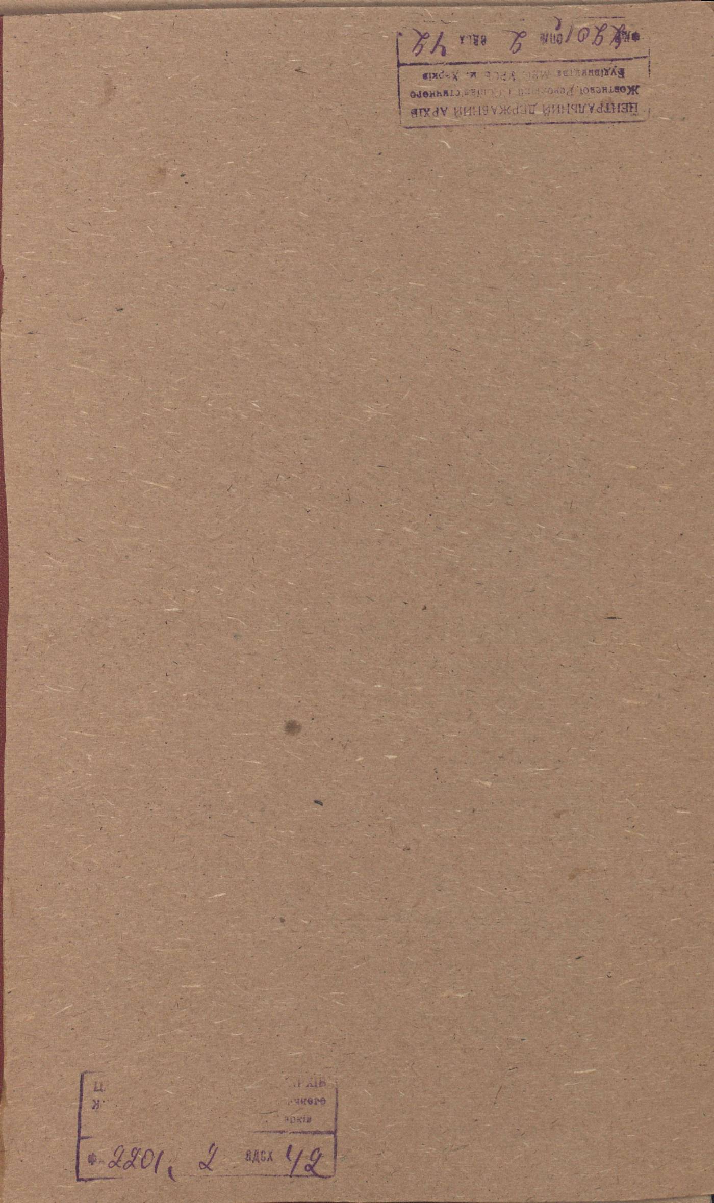 0001