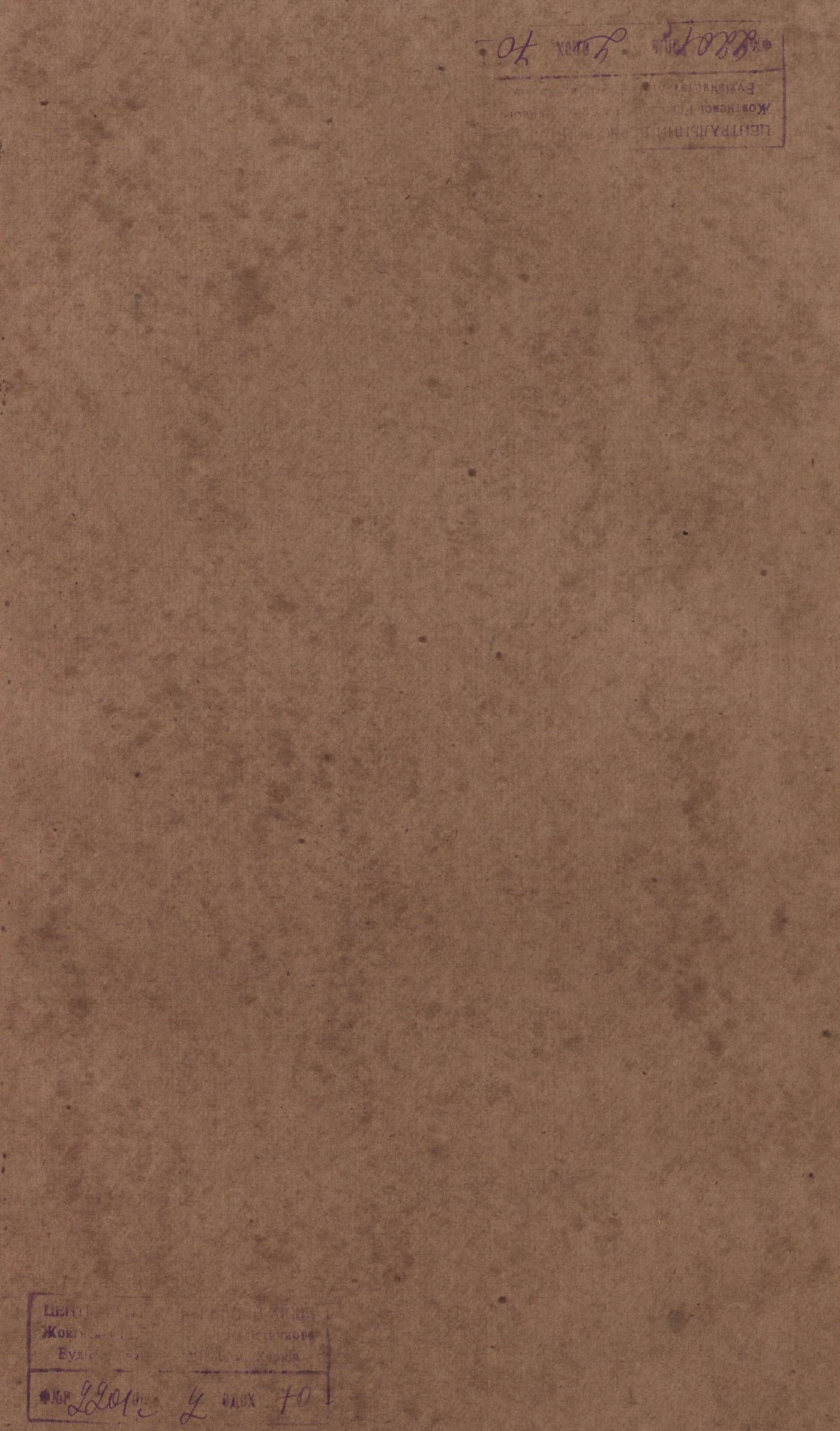 0001