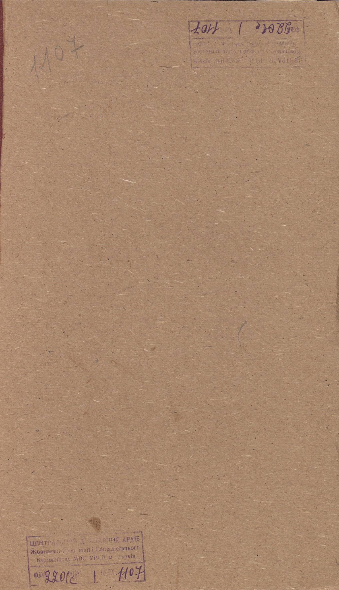 0001