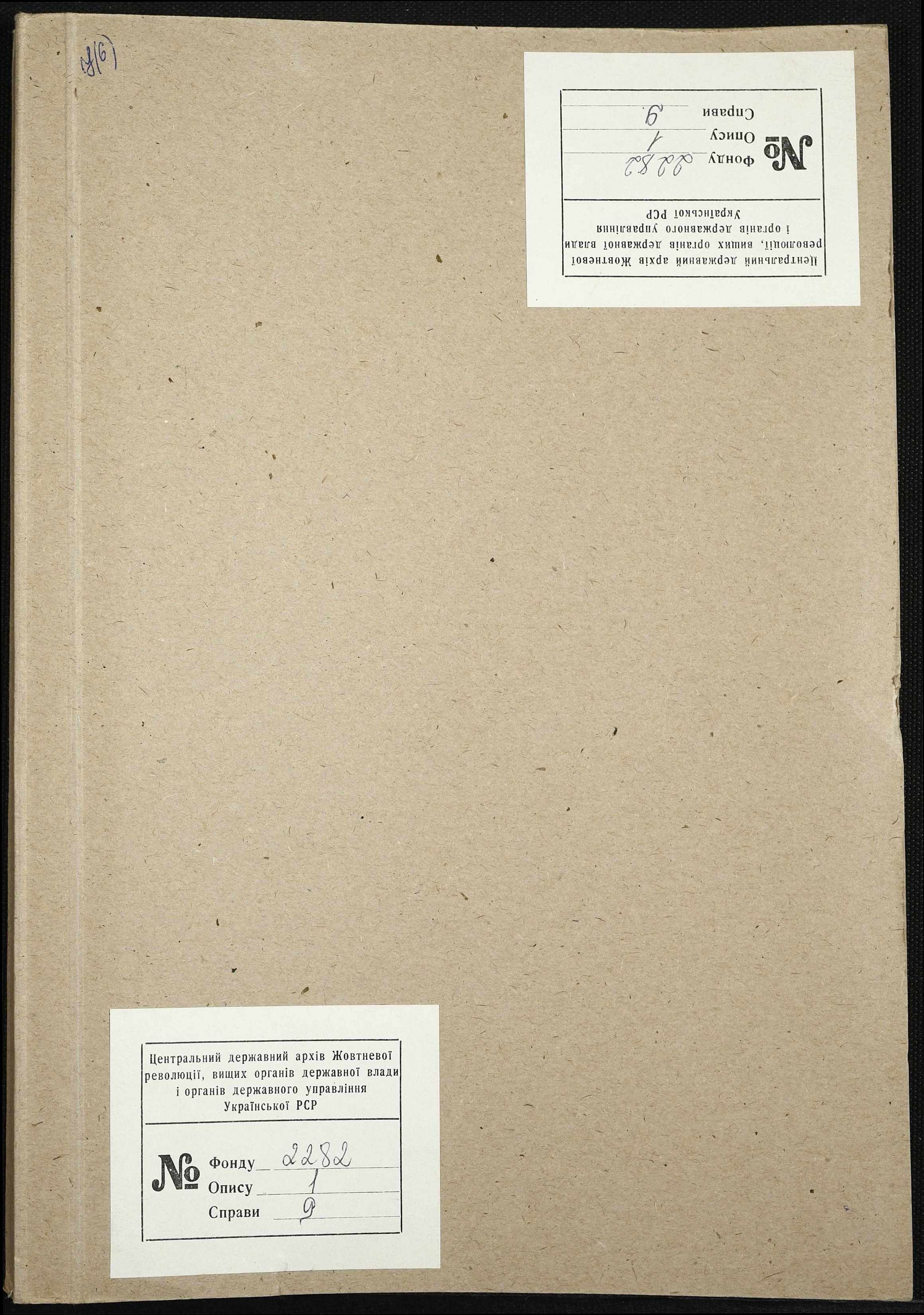 00001