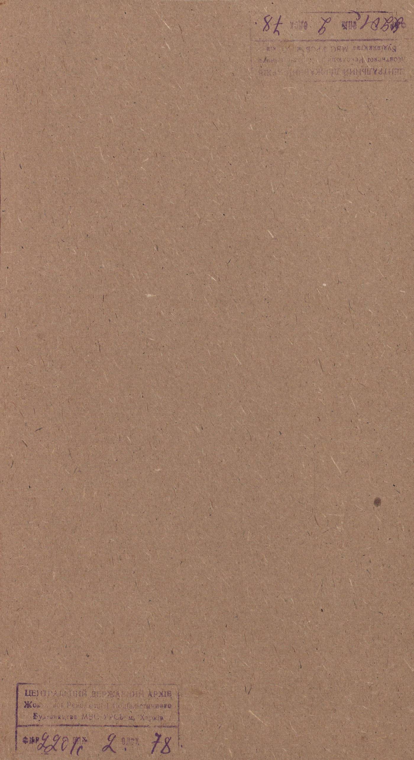 0001
