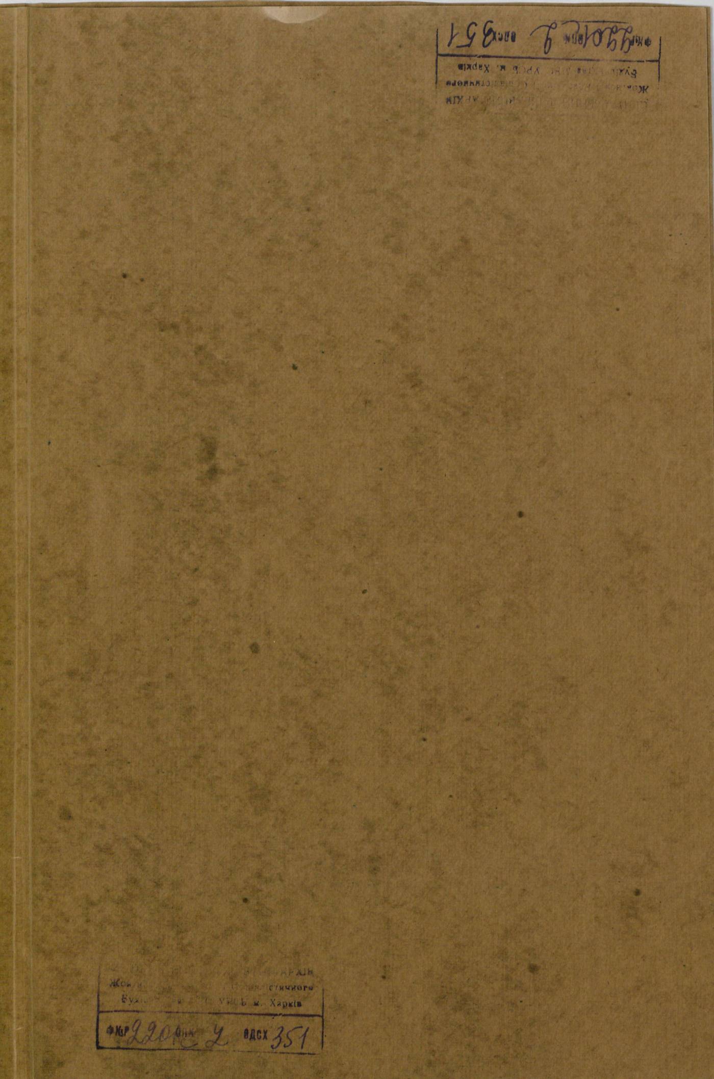 0001